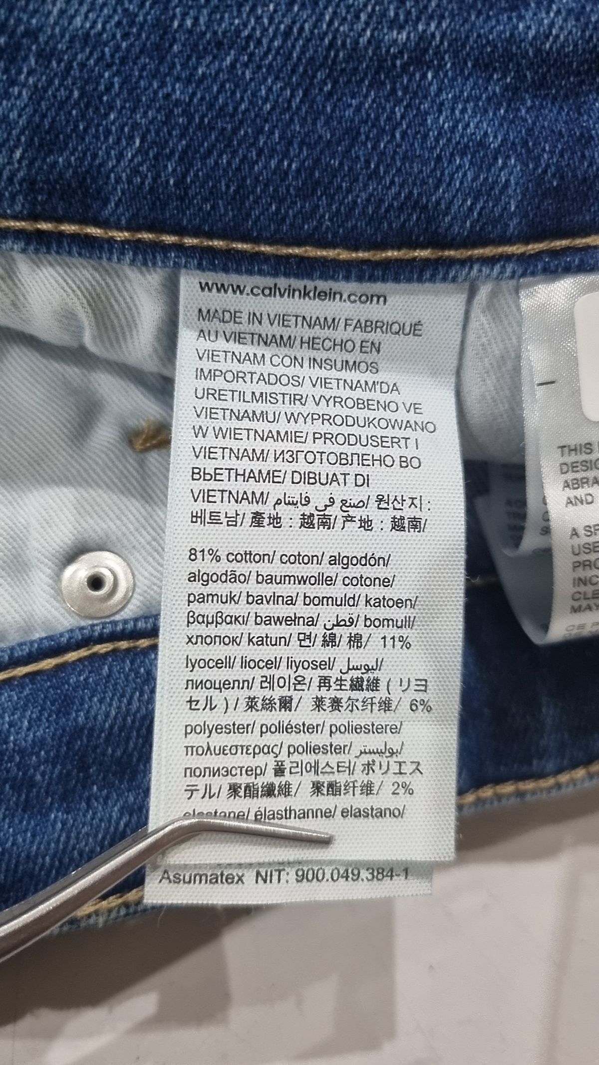 캘빈클라인 진(CALVIN KLEIN JEANS) 청/데님 팬츠 27