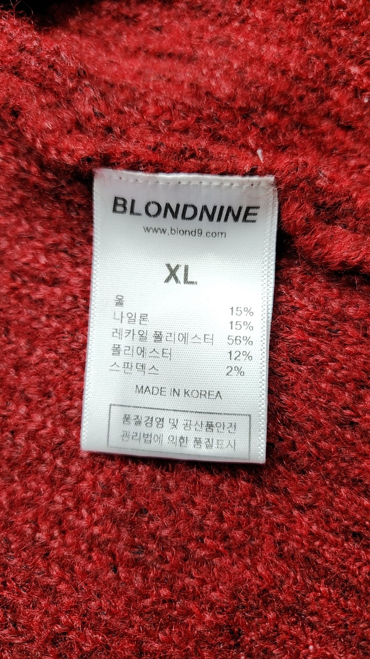블론드나인(BLOND9) 카디건 XL