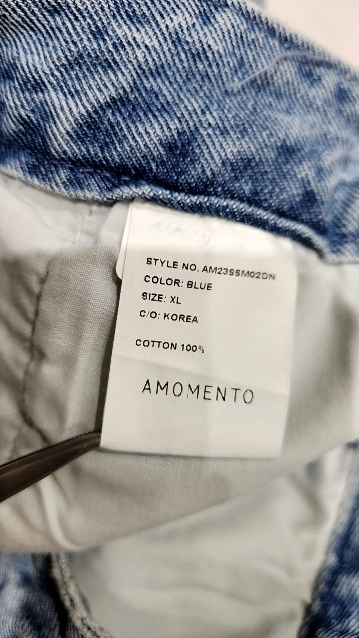 아모멘토(AMOMENTO) 청/데님 팬츠 XL