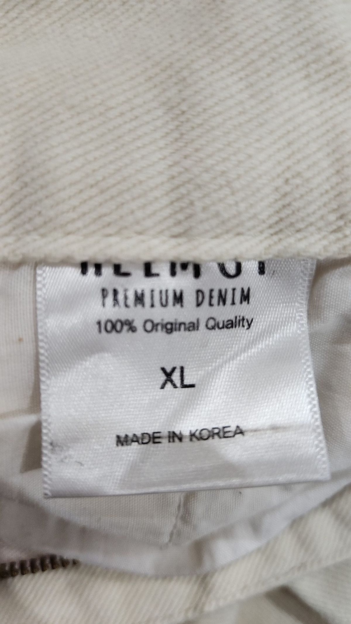 헬무트 랭(HELMUT LANG) 코튼 팬츠 XL
