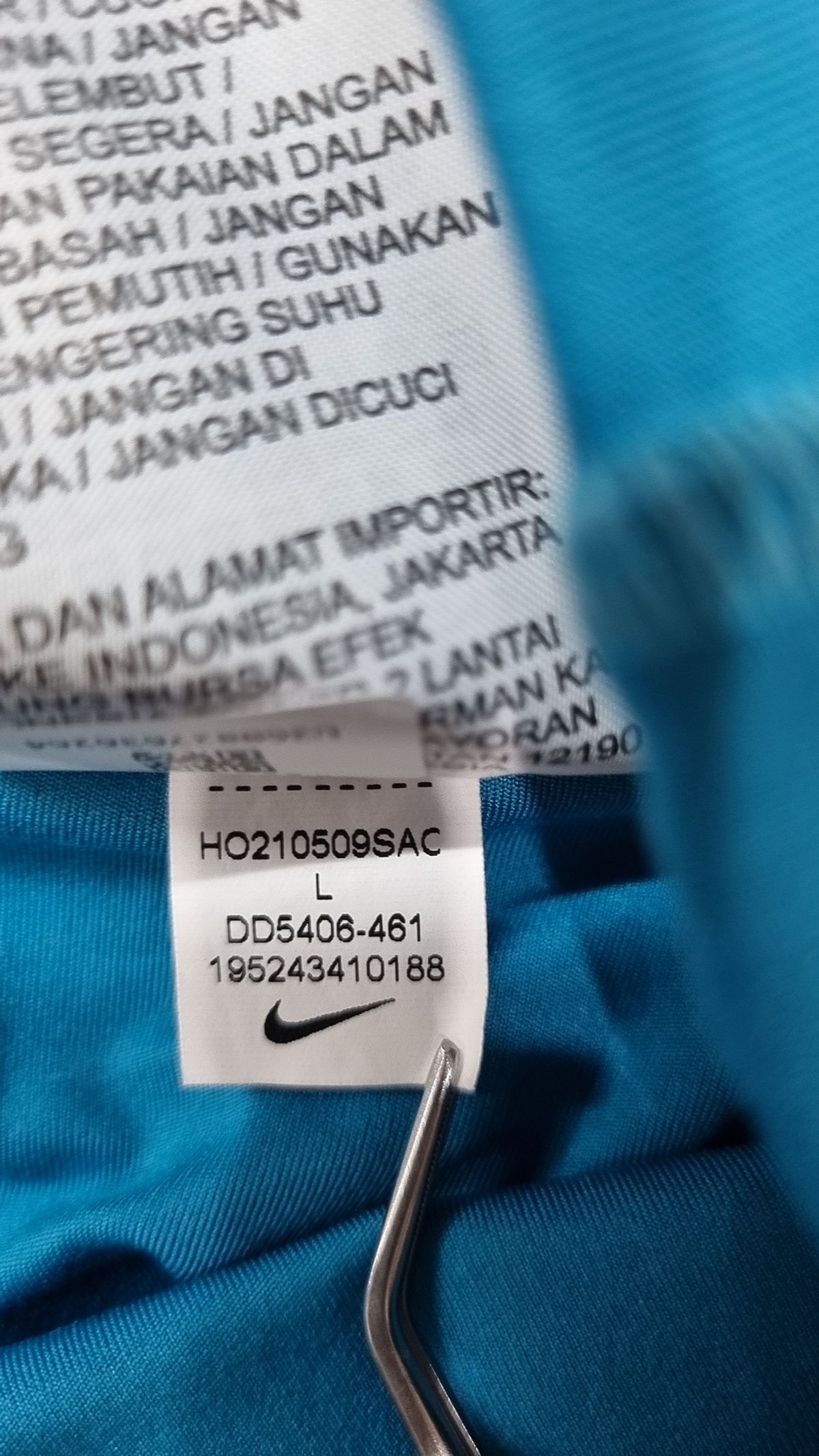 나이키(NIKE) 레깅스 L