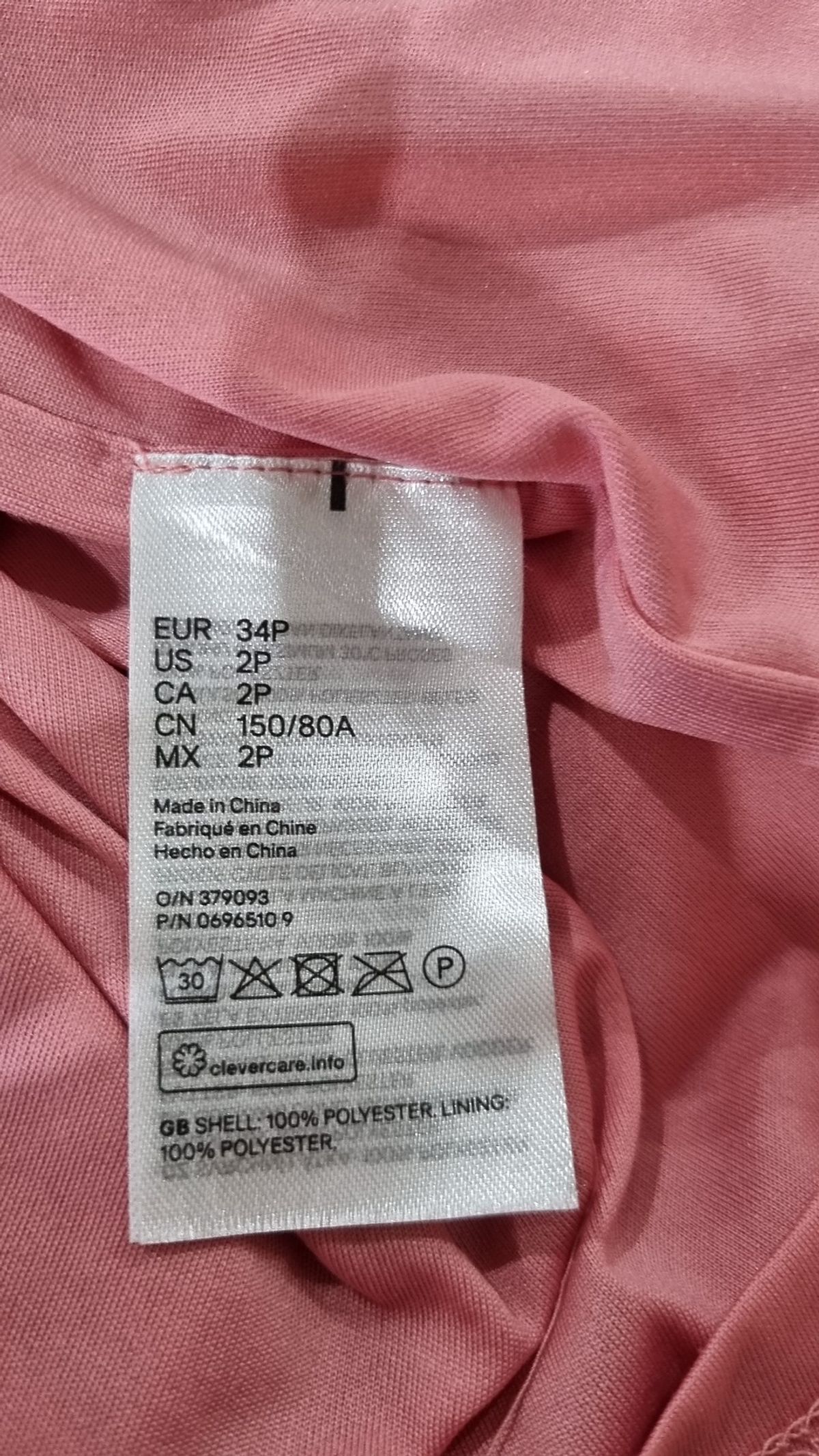 에이치앤엠(H&M) 맥시 원피스 150/80A