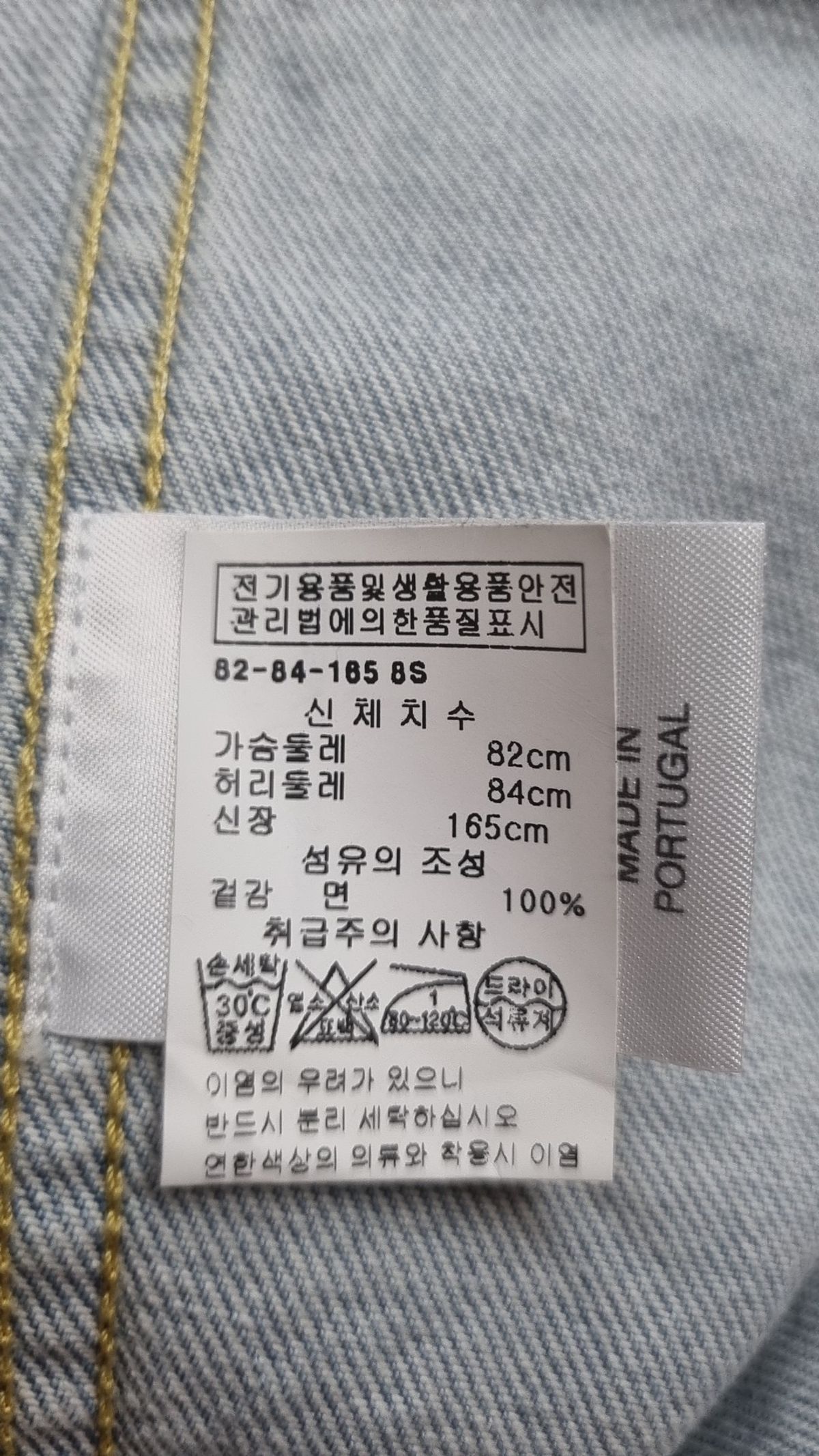 마르케스 알메이다(MARQUES ALMEIDA) 맥시 원피스 S