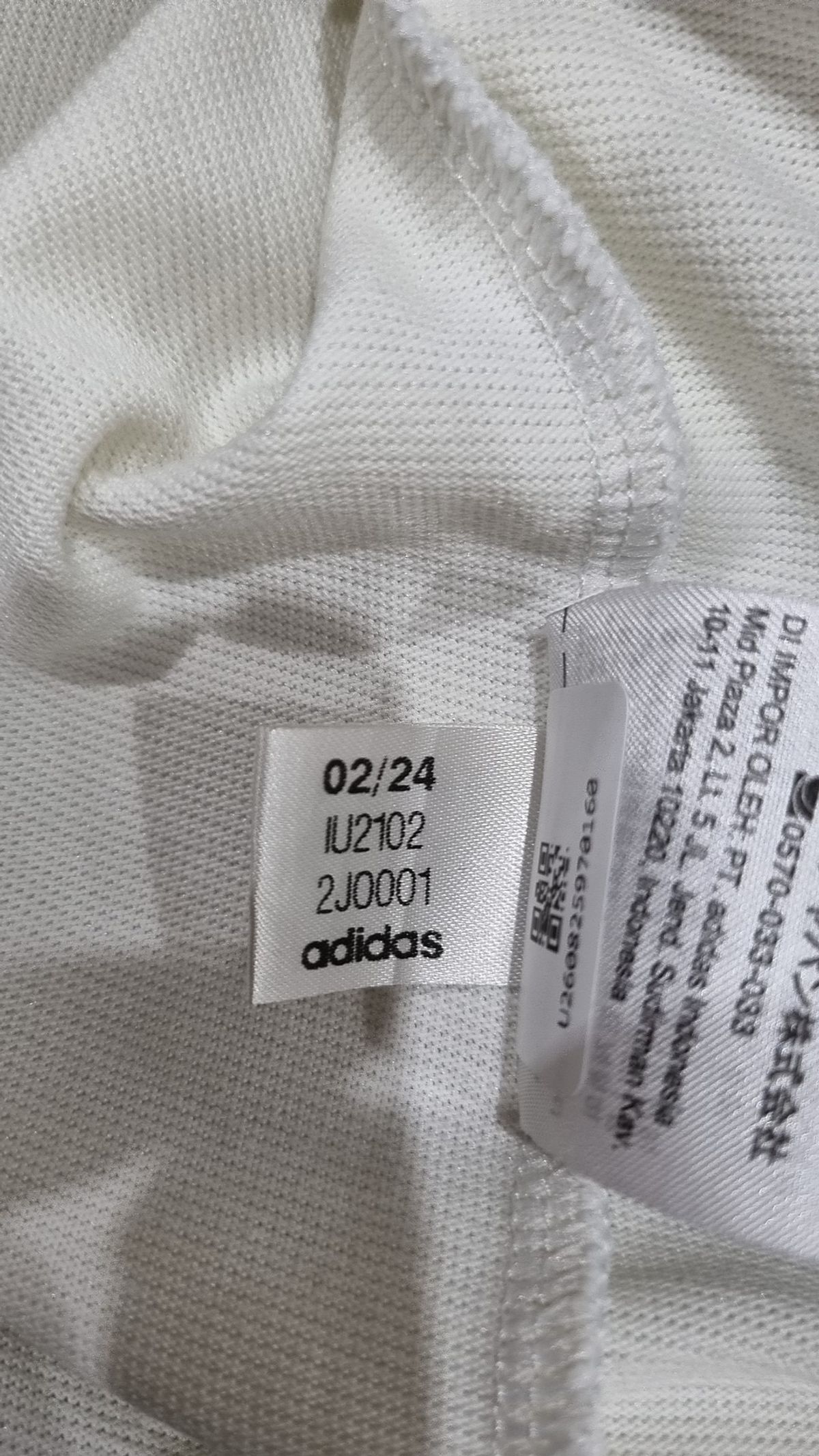 아디다스(ADIDAS) DFB OG 3S TEE IU2102 XXXL