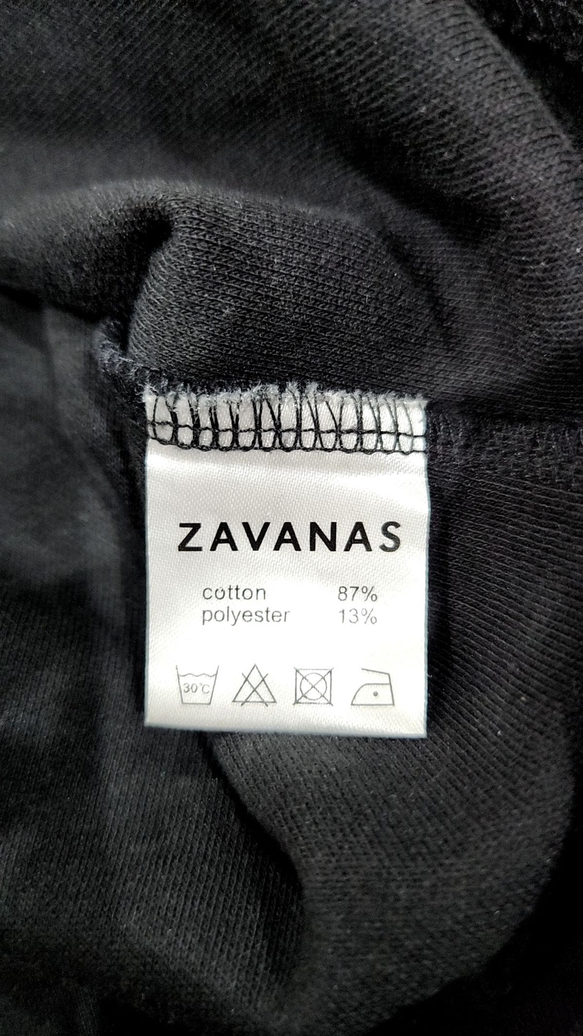 자바나스(ZAVANAS) 반소매 티셔츠 XL