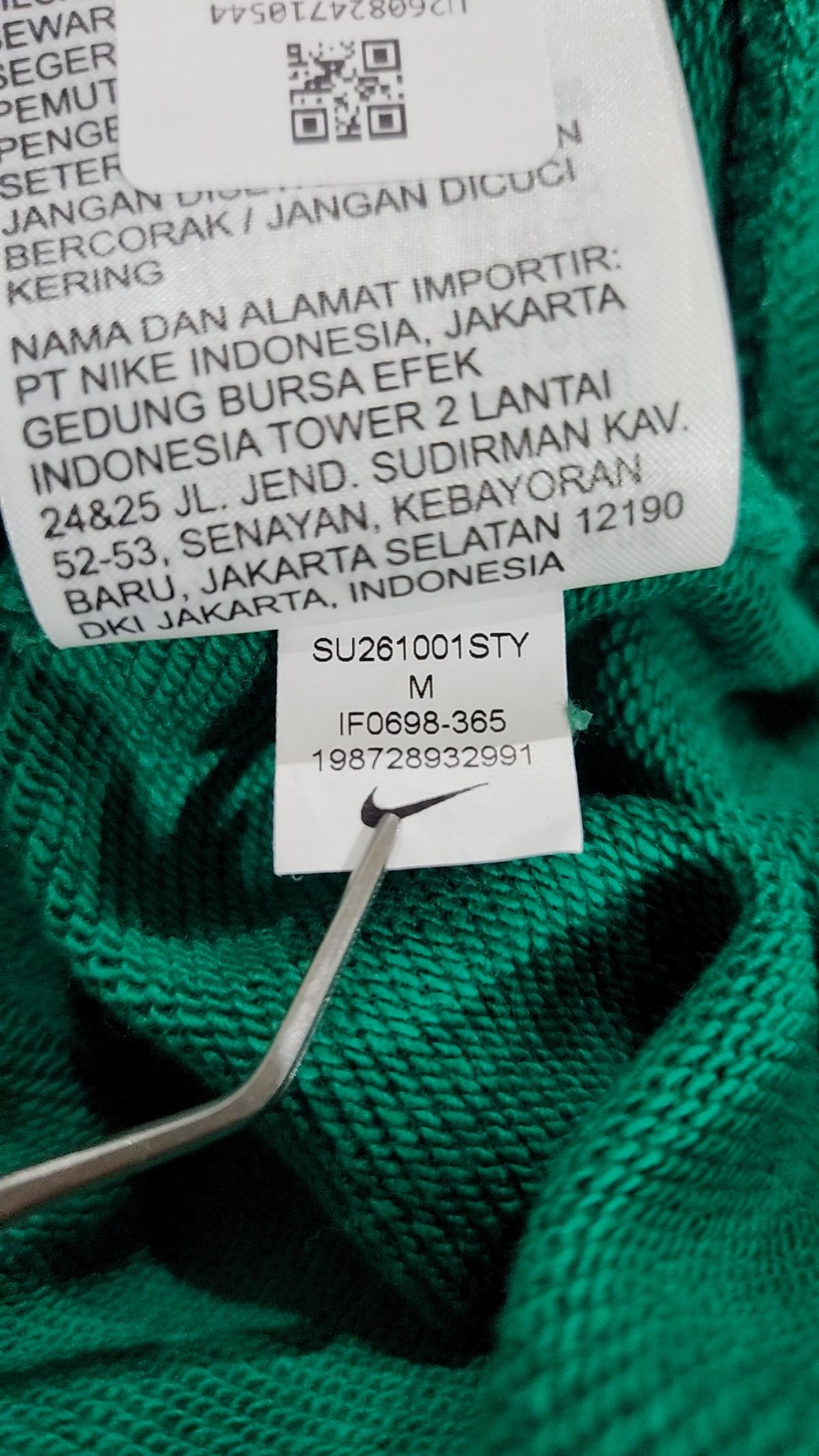 나이키(NIKE) 스포츠웨어 클럽 프렌치 테리 크루넥 스웻셔츠 W - 말라카이트:라이트닝 / IF0698-365 M