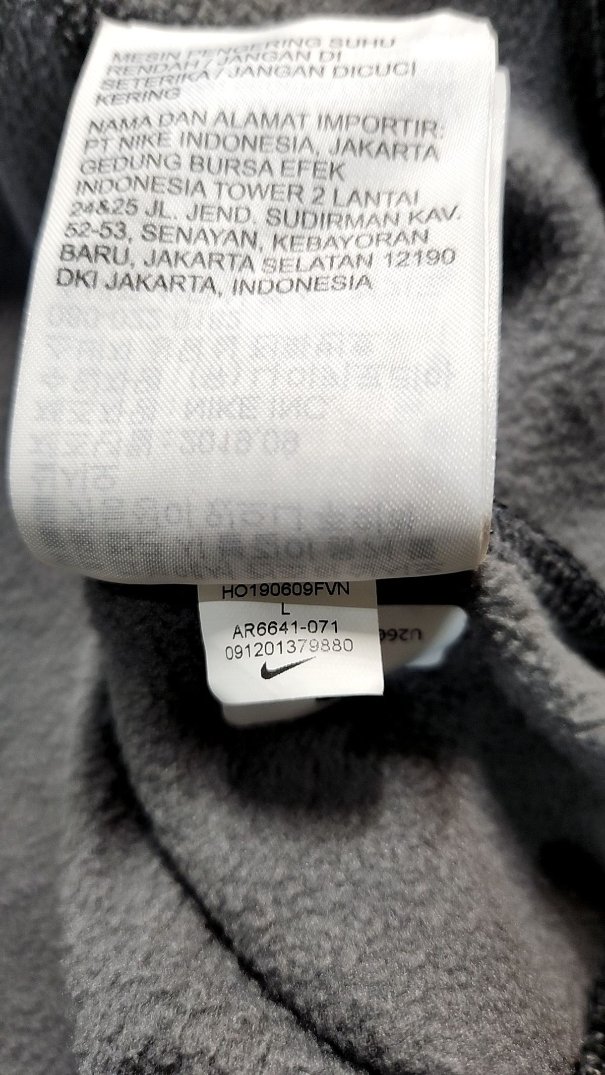 나이키(NIKE) 맨투맨/스웨트셔츠 L