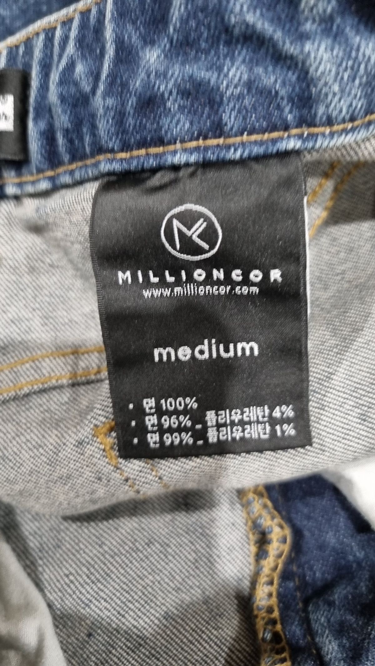 밀리언코르(MILLIONCOR) 청/데님 팬츠 M