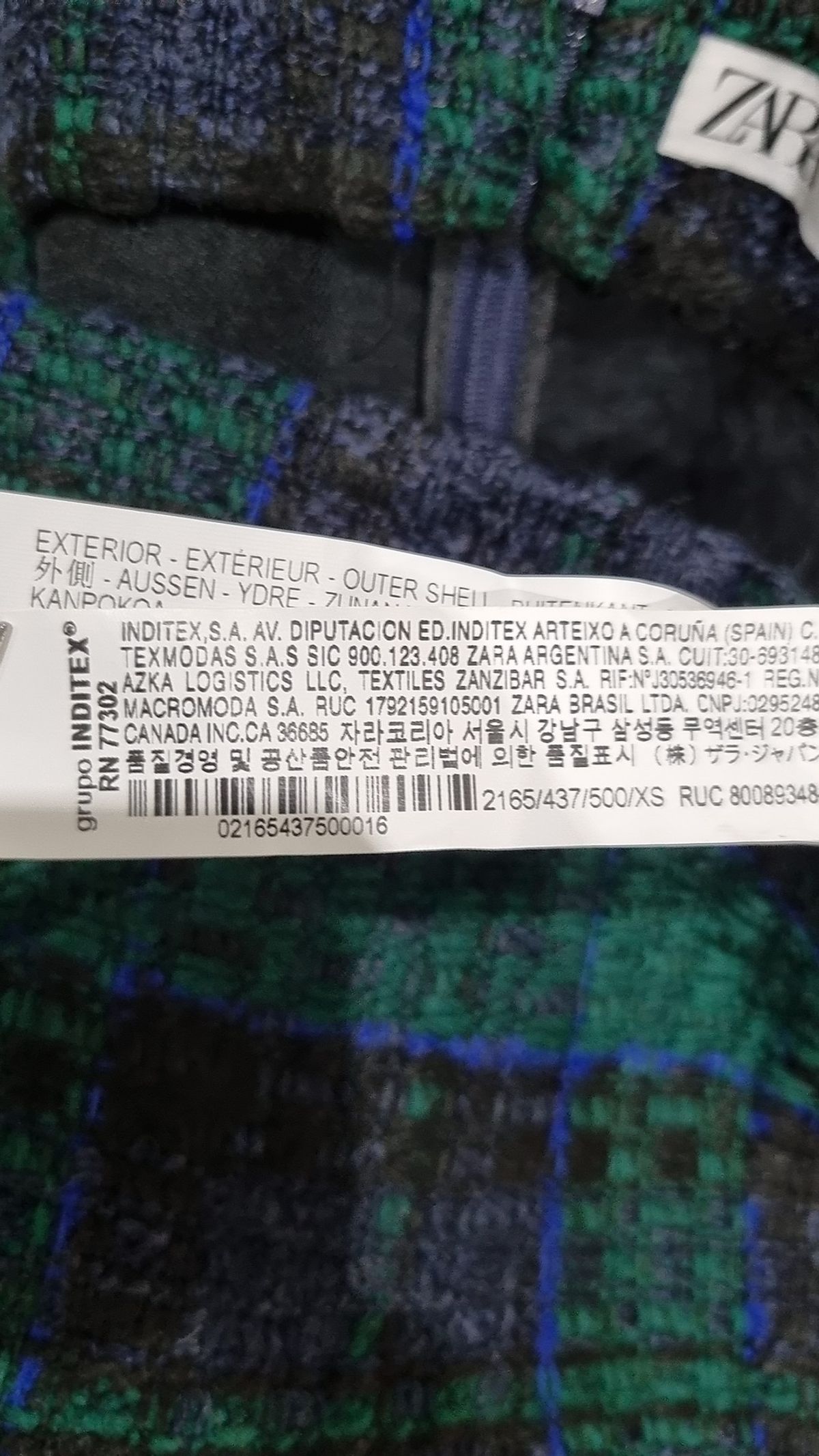 자라(ZARA) 미니스커트 XS