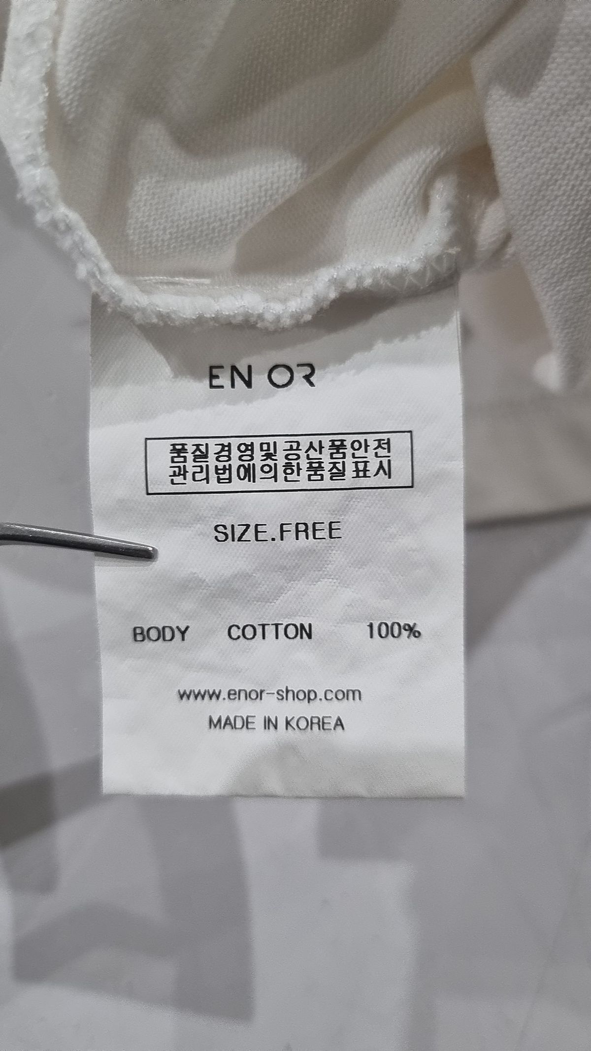 엔오르(EN OR) 반소매 티셔츠 FREE