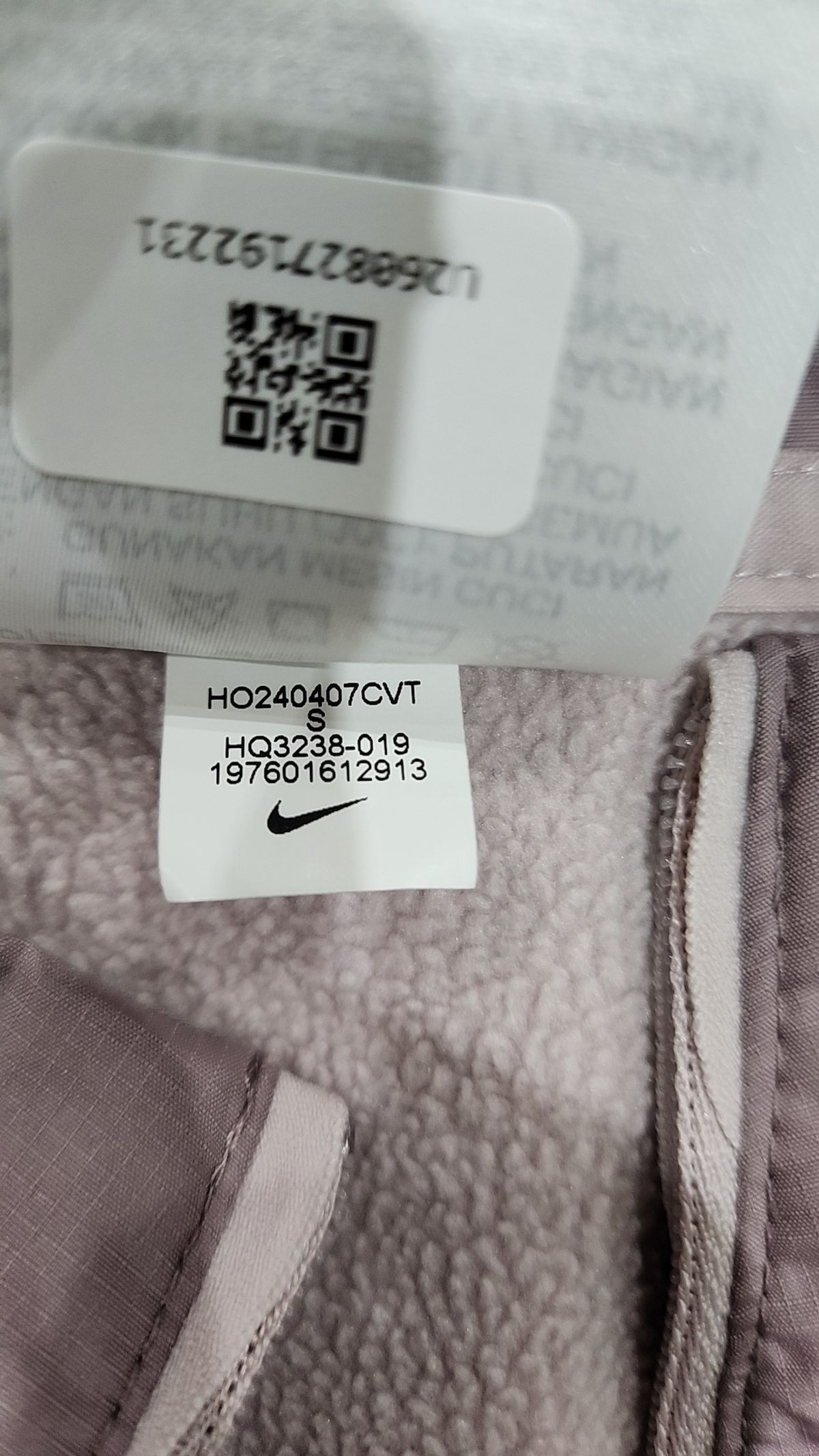 나이키(NIKE) 드라이 핏 자켓 W - 플래티넘 바이올렛:타우페 그레이 / HQ3238-019 S