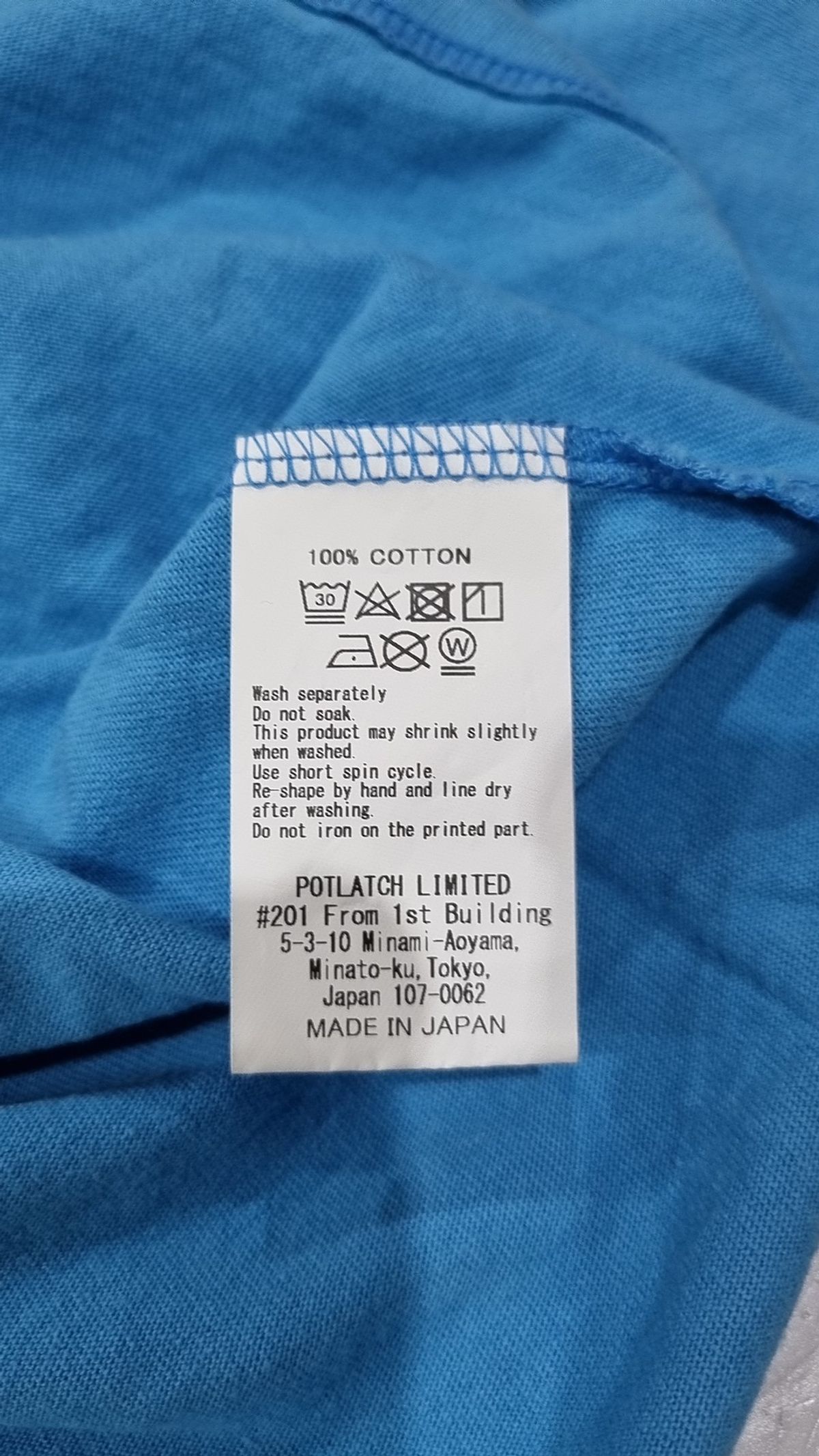 카브엠트(CAV EMPT) 반소매 티셔츠 L