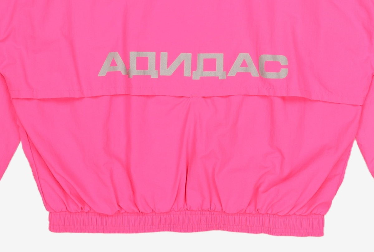 아디다스(ADIDAS) 나일론/코치 재킷 S