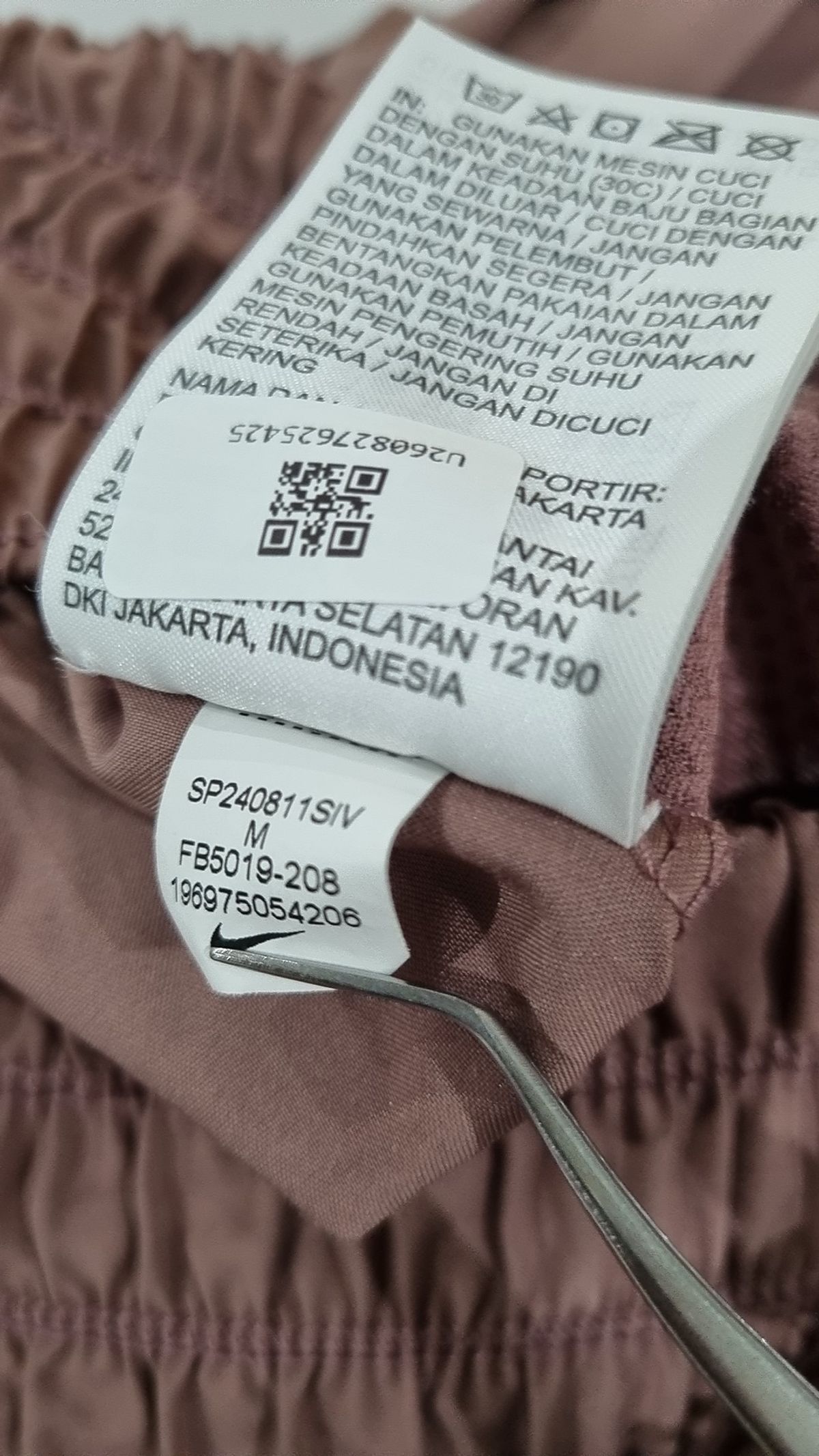 나이키(NIKE) 트레이닝 팬츠 M