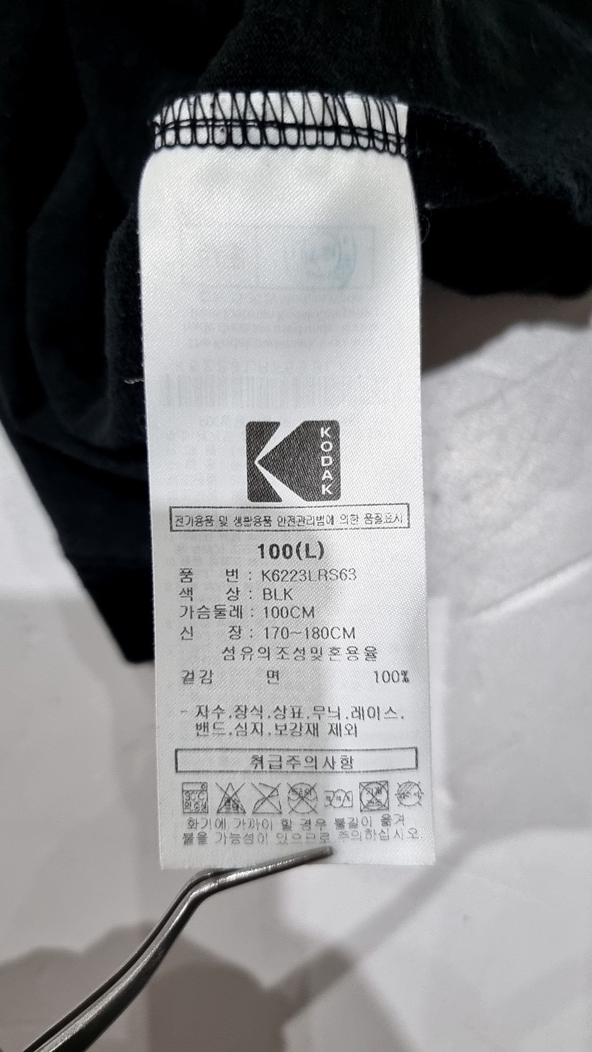 코닥(KODAK) 필름 백그래픽 코튼 반팔 티셔츠 BLACK L