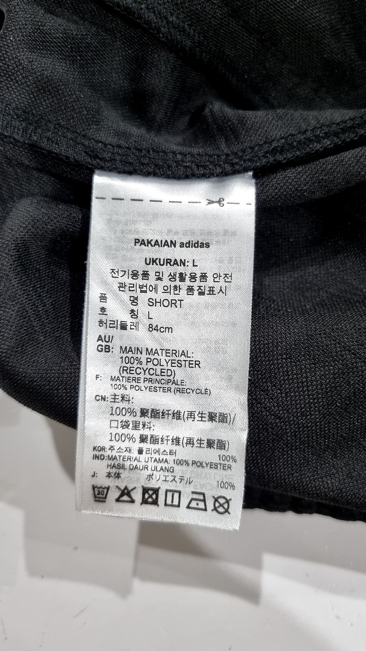 아디다스(ADIDAS) 숏팬츠 L
