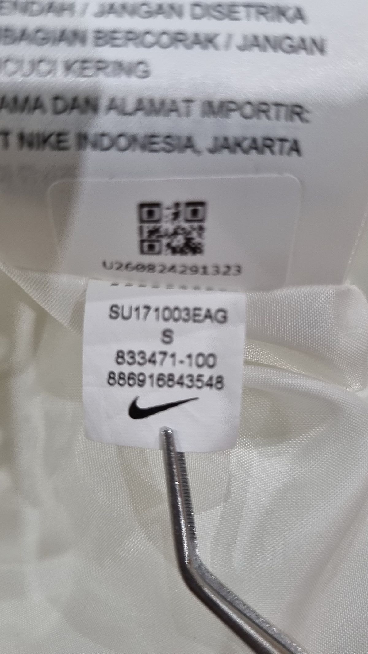 나이키(NIKE) 숏팬츠 S