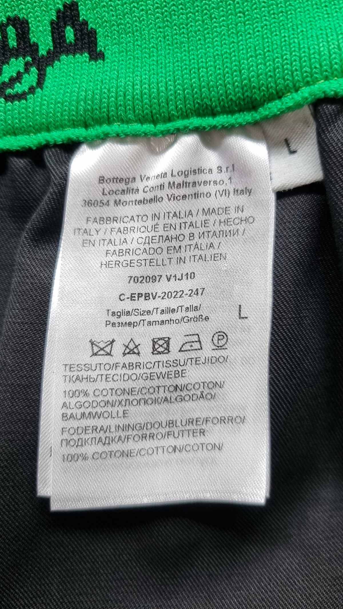 보테가베네타(BOTTEGA VENETA) 숏팬츠 L