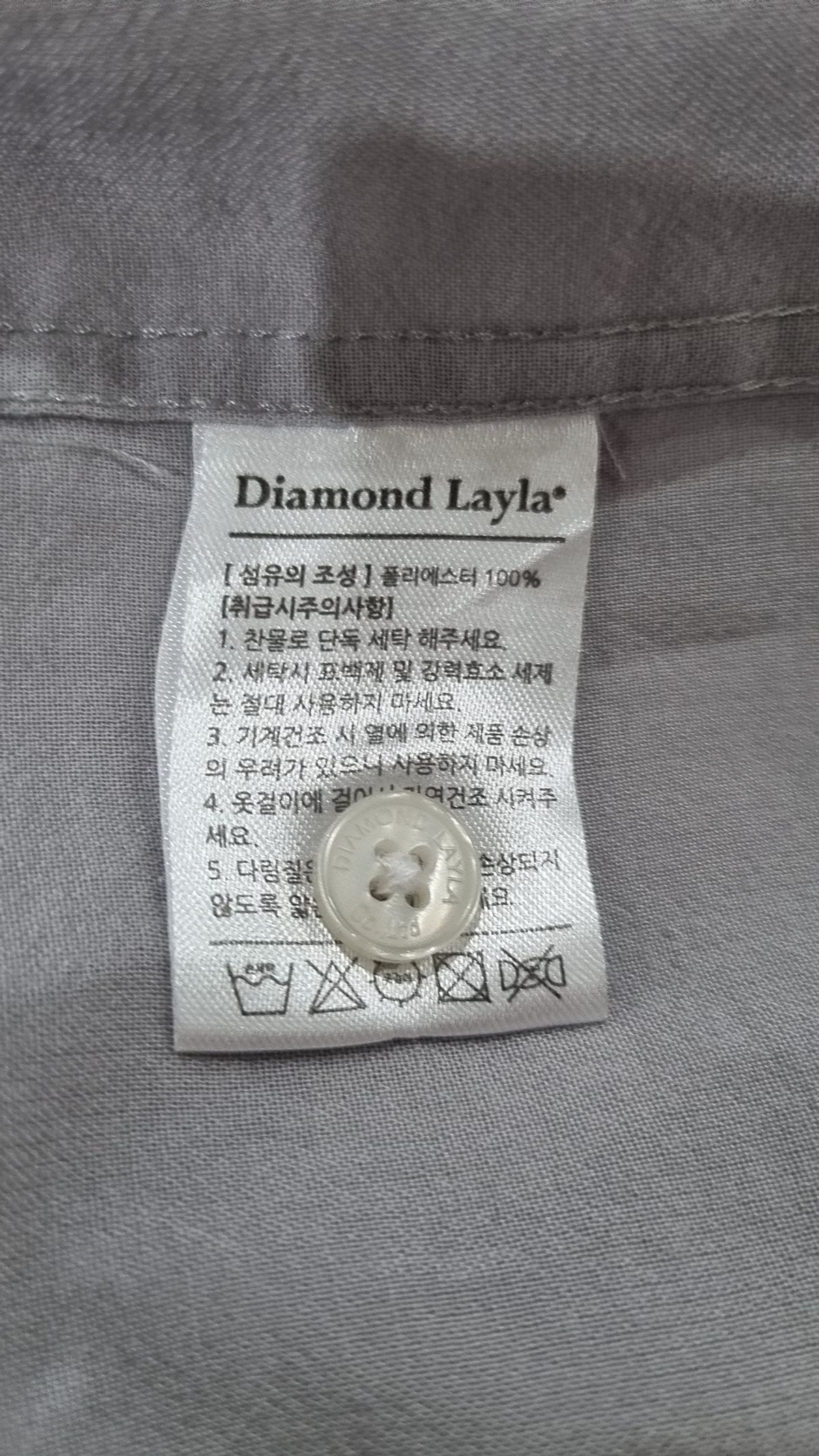 다이아몬드 레이라(DIAMOND LAYLA) 캐주얼 셔츠 M