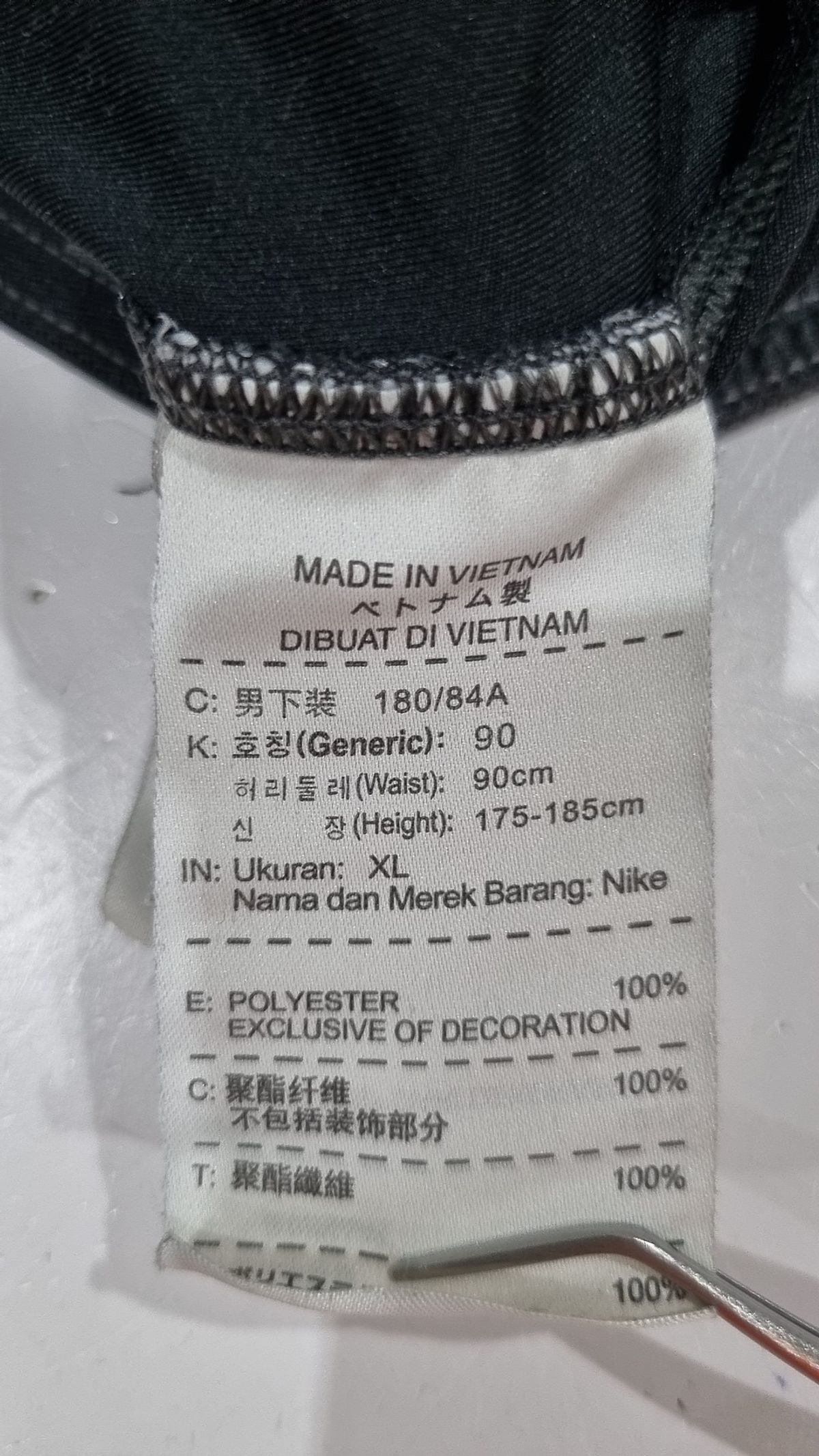 나이키(NIKE) 숏팬츠 90