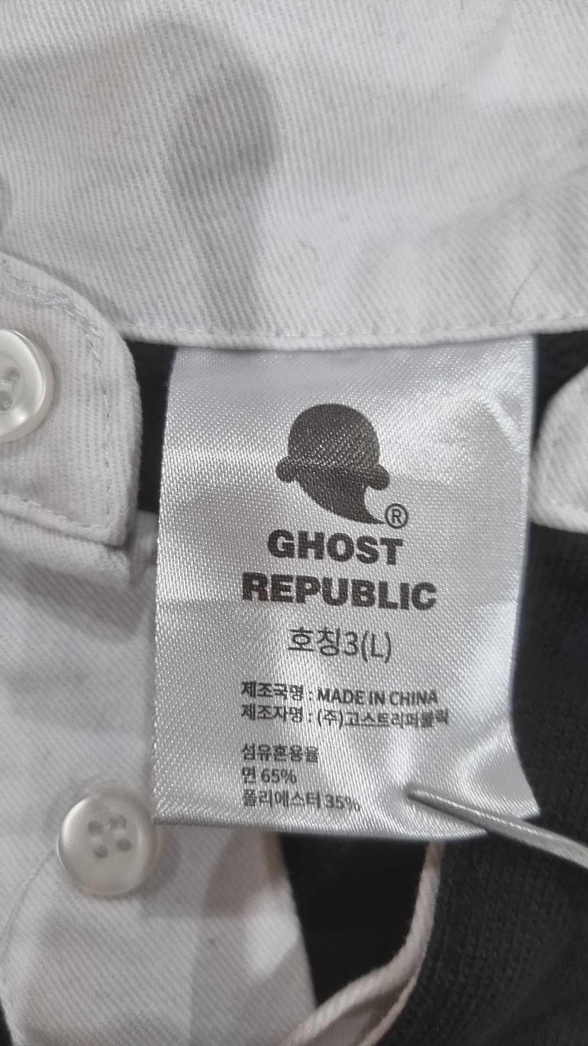 고스트리퍼블릭(GHOST REPUBLIC) 기타 상의 L