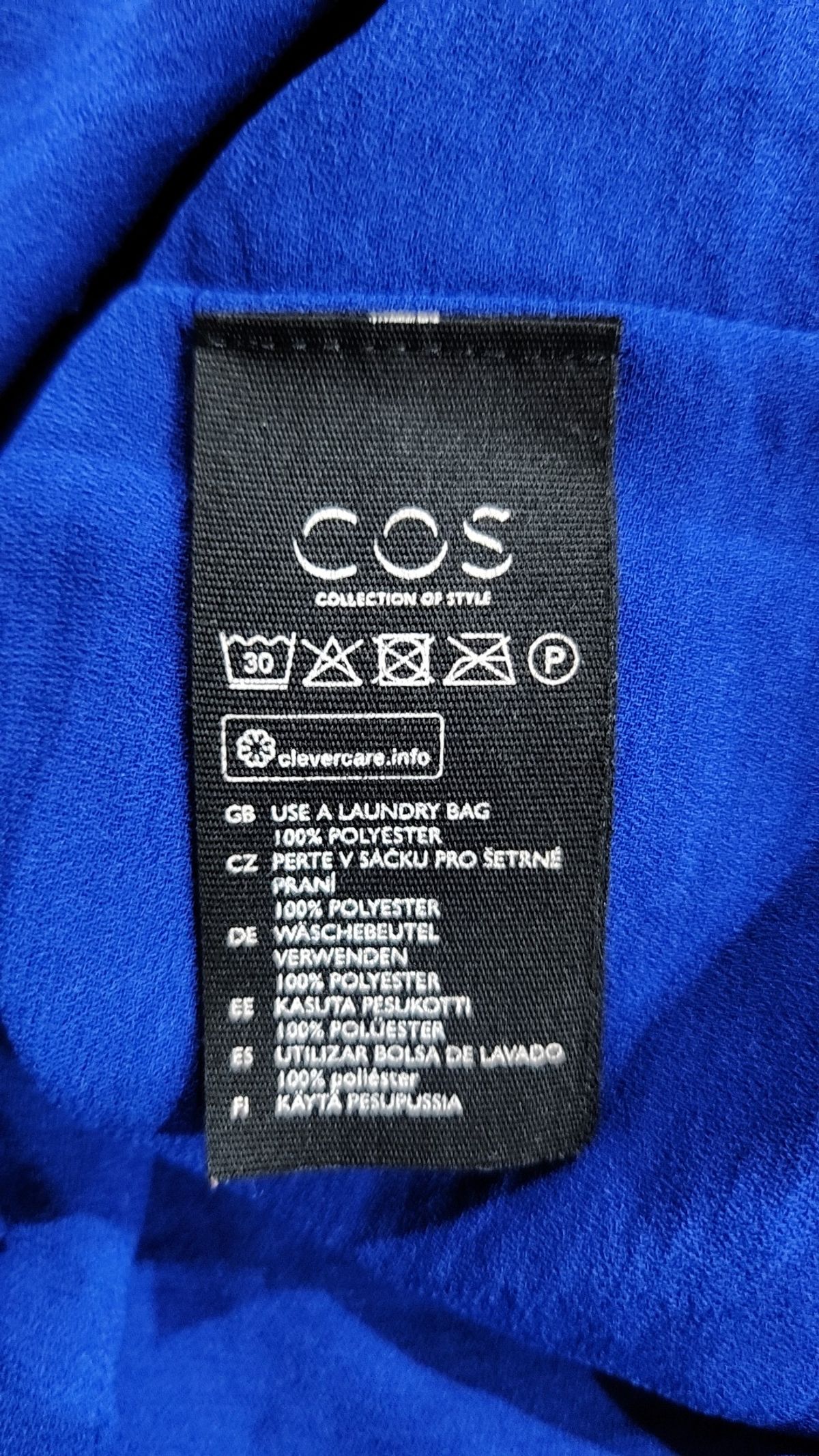 코스(COS) 미디 원피스 36