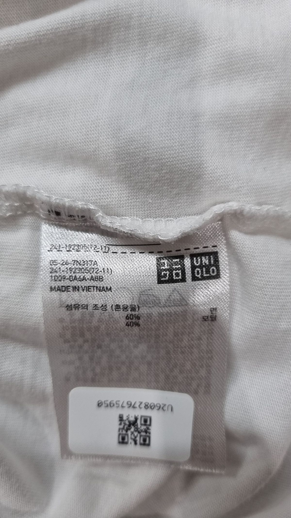 유니클로(UNIQLO) 반소매 티셔츠 L