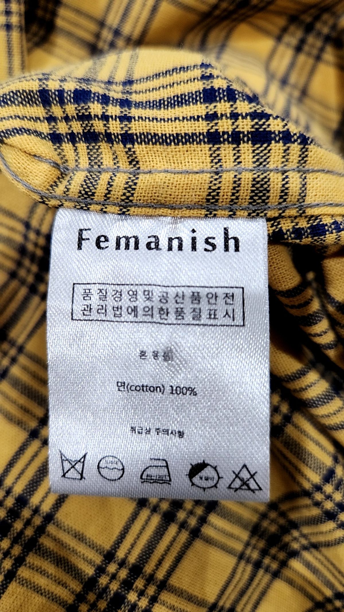 페매니쉬(FEMANISH) 캐주얼 셔츠 M
