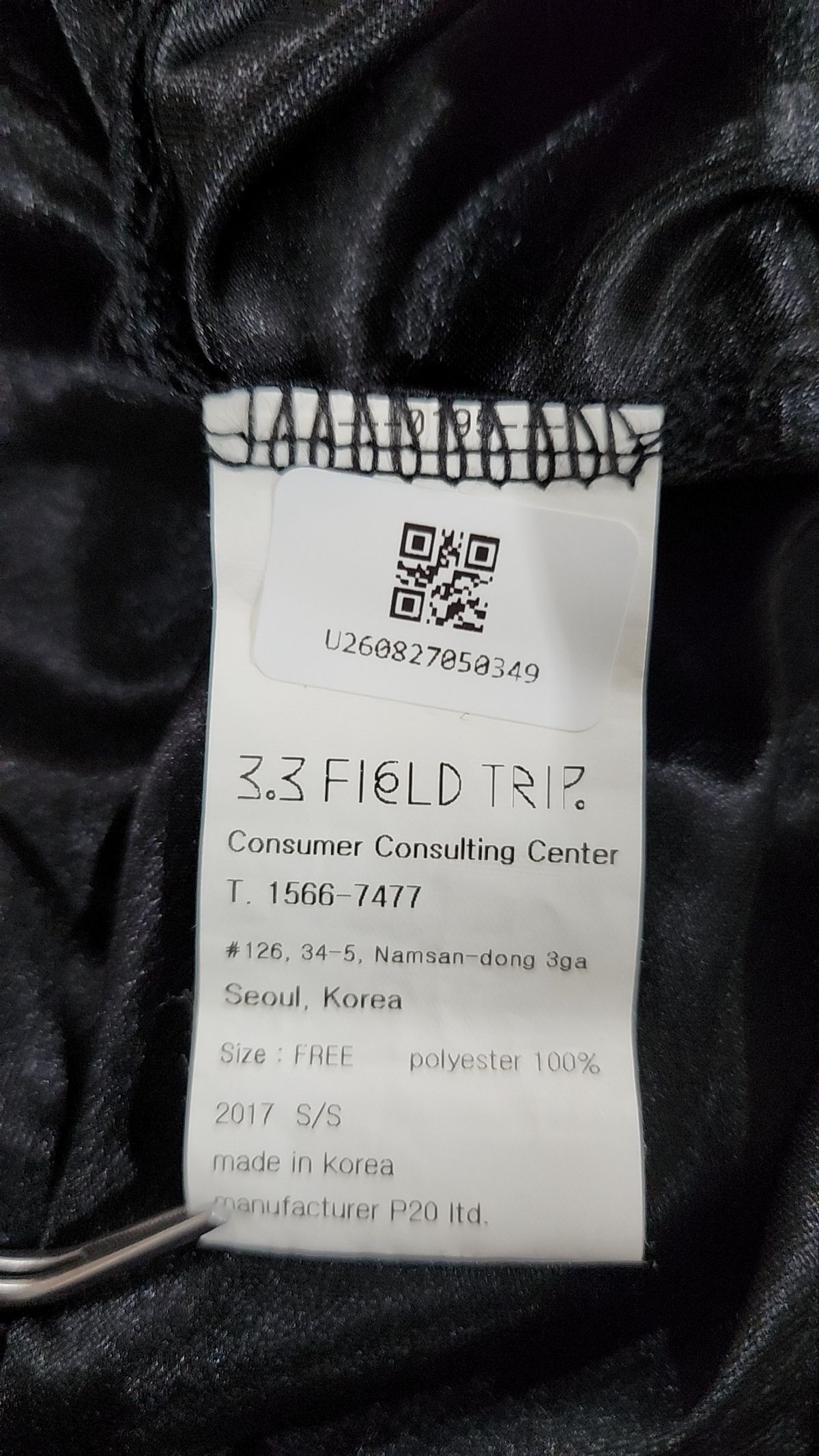 3.3 필드트립(3.3 FIELD TRIP) 맥시 원피스 FREE