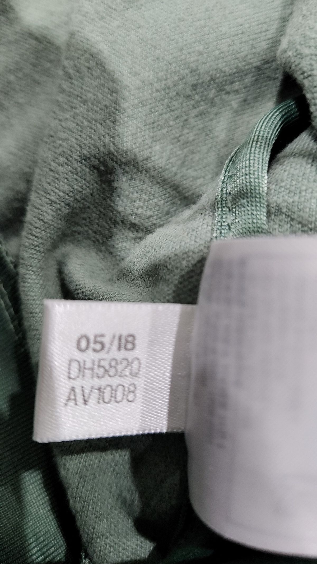 아디다스(ADIDAS) 트레이닝 재킷 XL