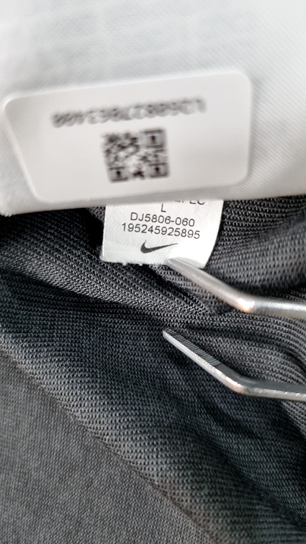 나이키 ACG(NIKE ACG) 반소매 티셔츠 100