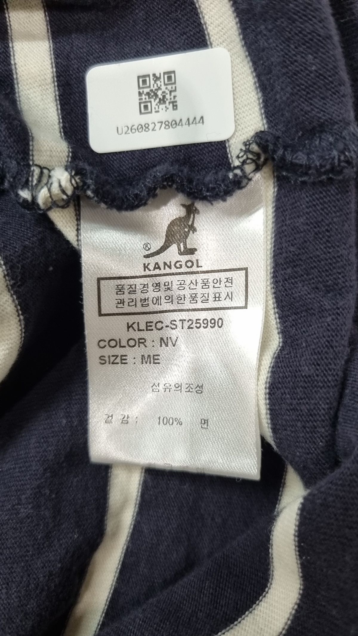 캉골(KANGOL) 반소매 티셔츠 M