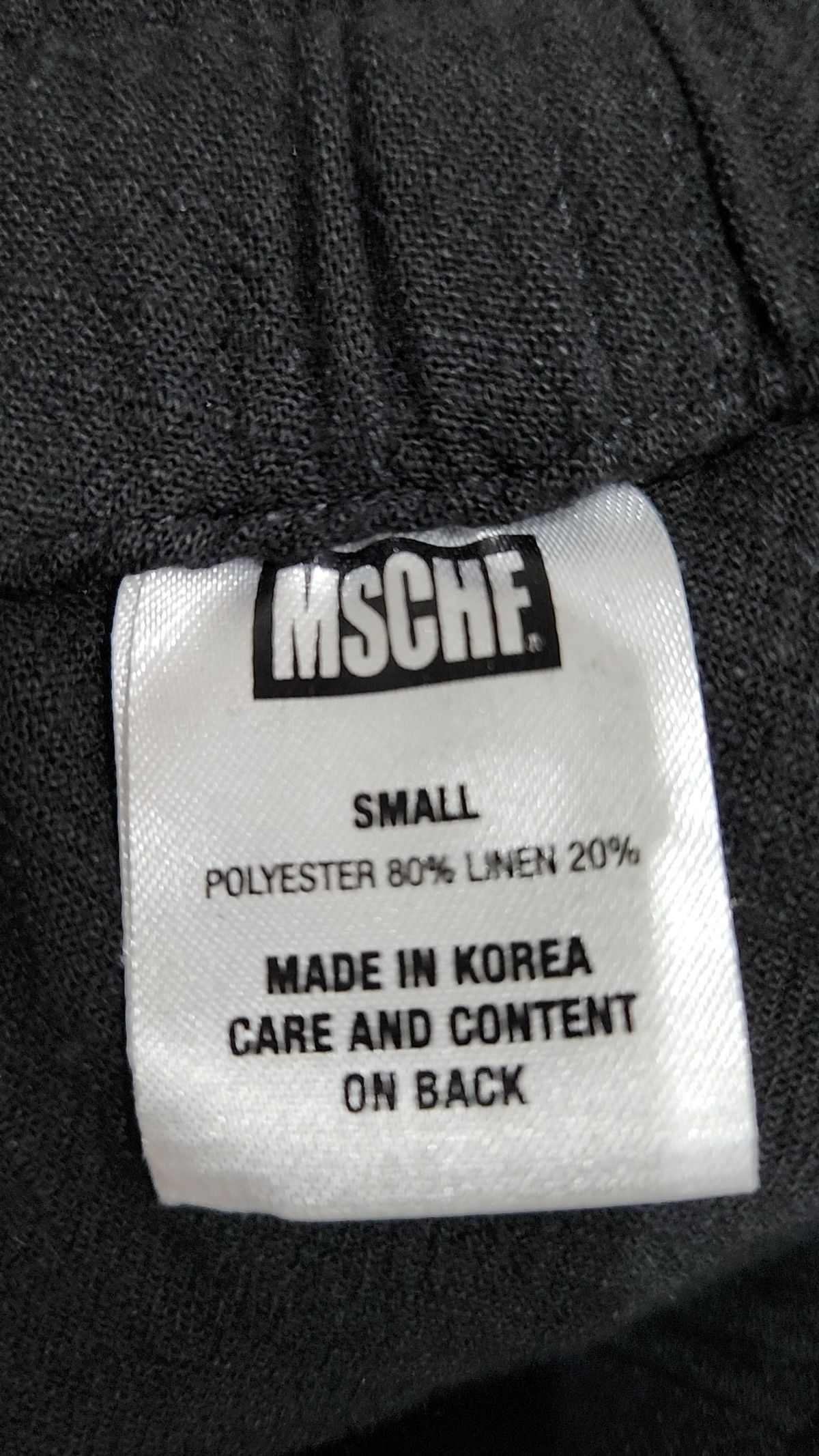 미스치프(MSCHF) 기타 바지 S