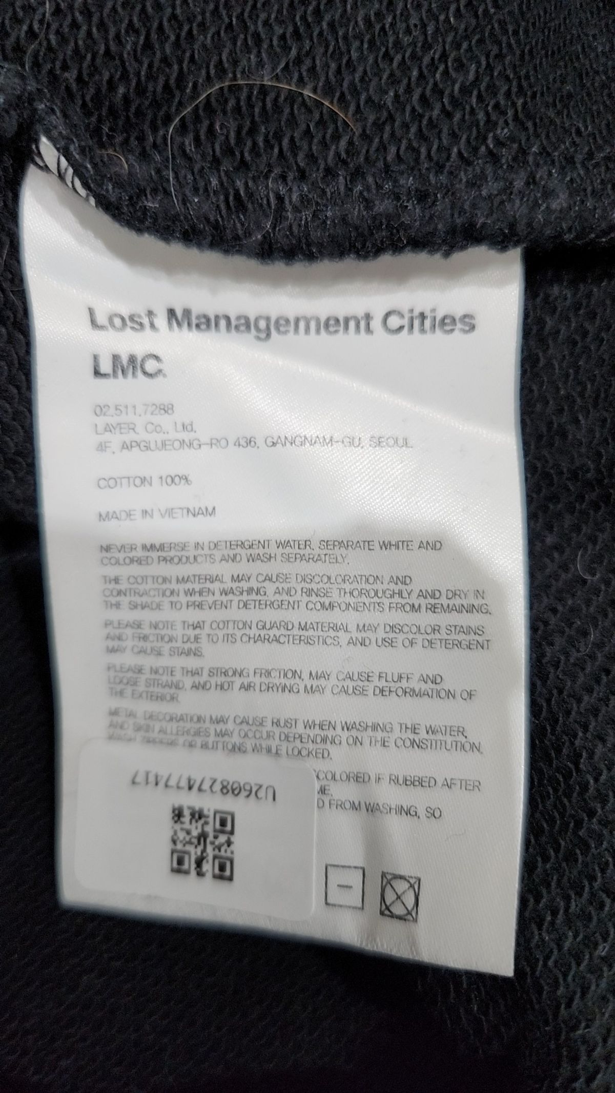 엘엠씨(LMC) 후드 티셔츠 L
