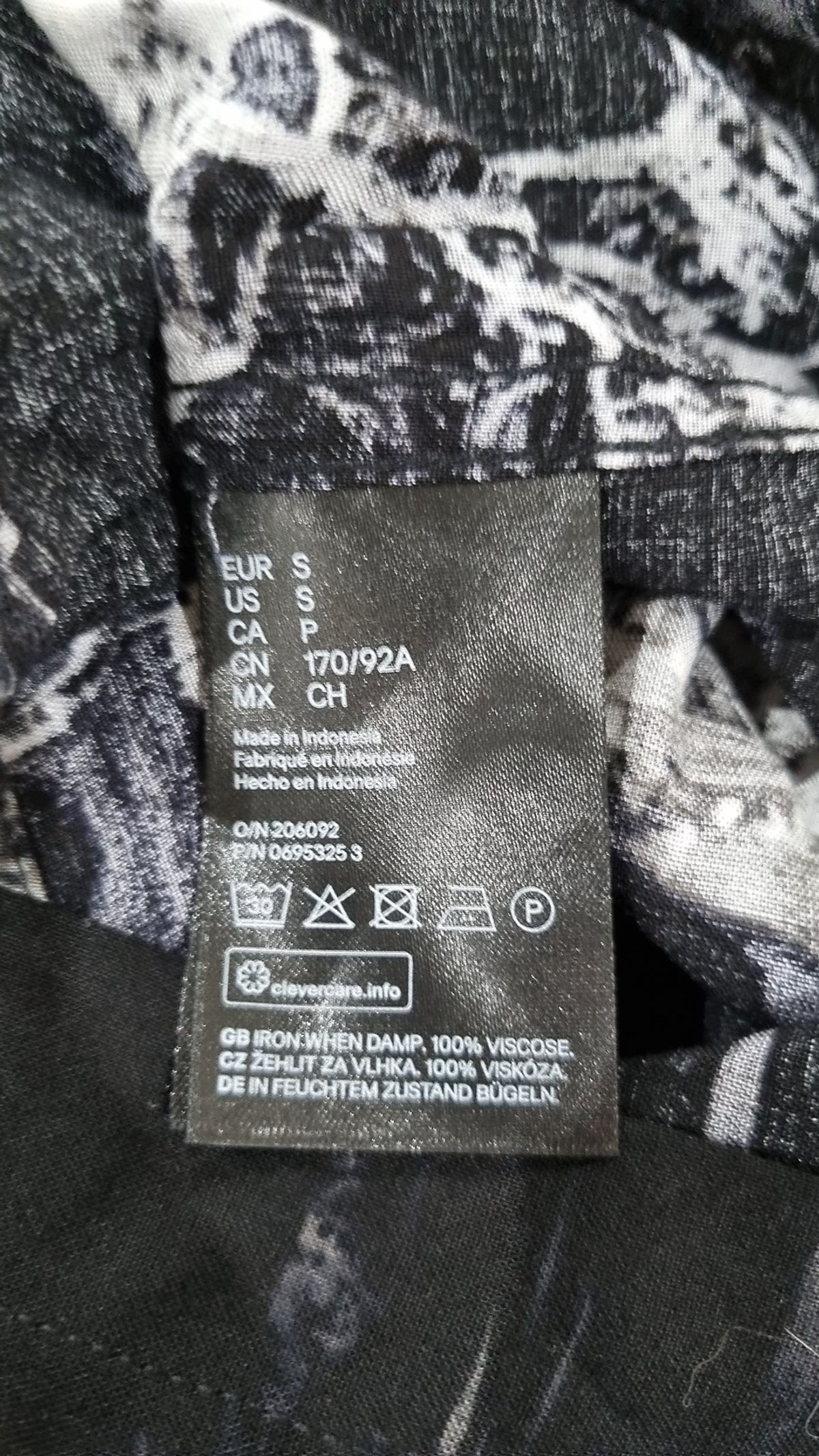 에이치앤엠(H&M) 캐주얼 셔츠 S