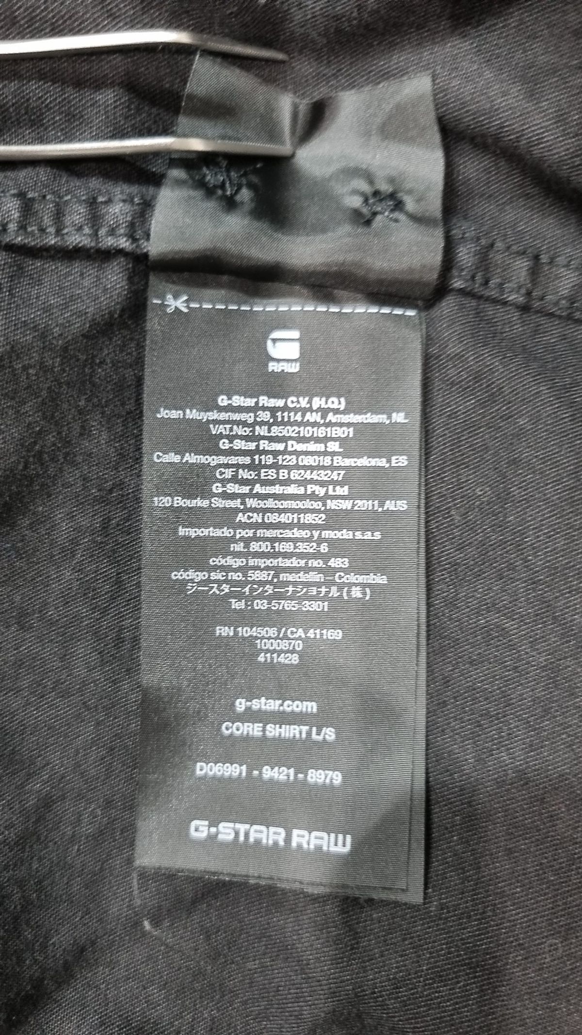 지스타로우(G-Star RAW) 캐주얼 셔츠 XL