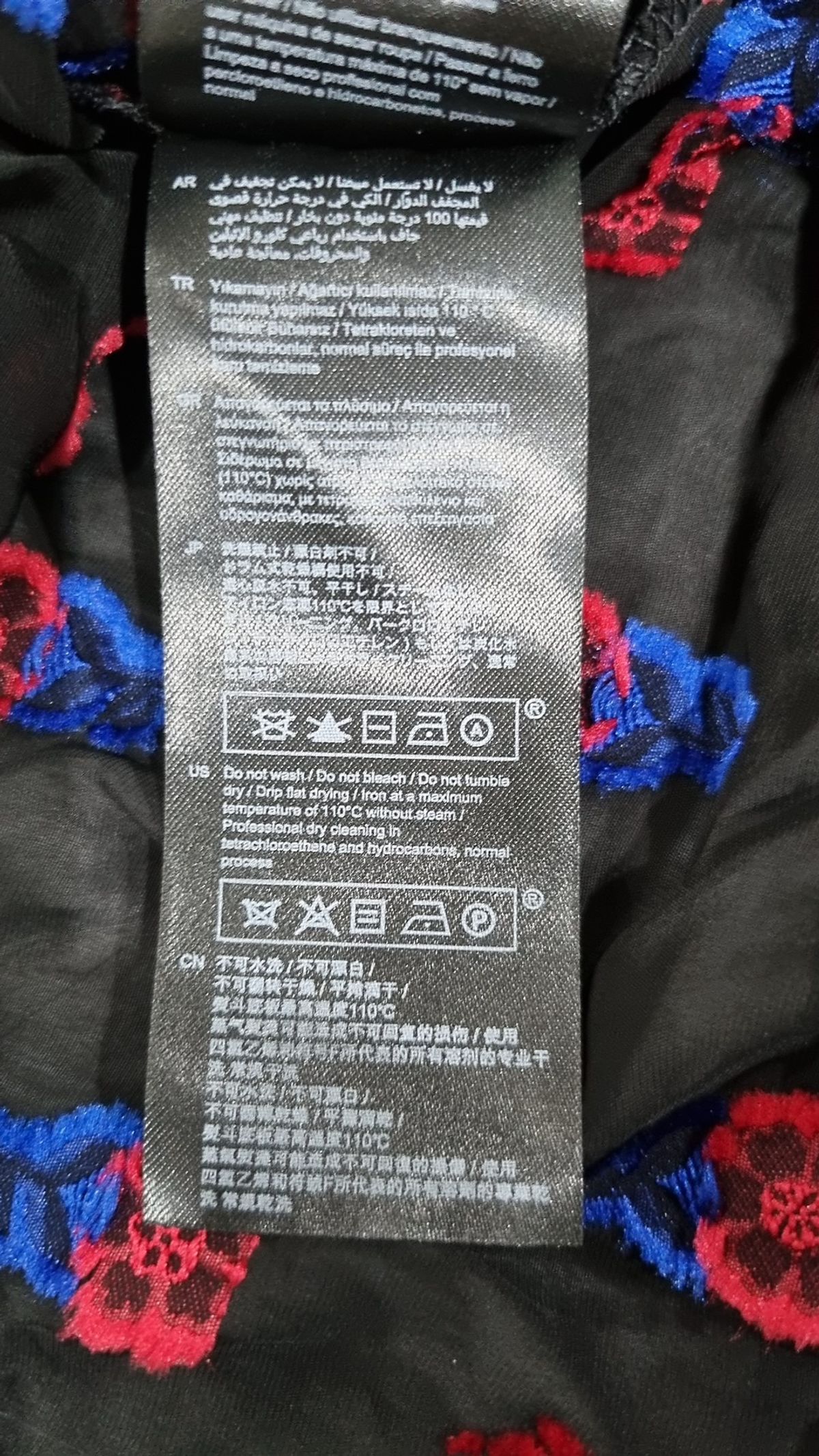 끌로디피에로(CLAUDIE PIERLOT) 블라우스 36