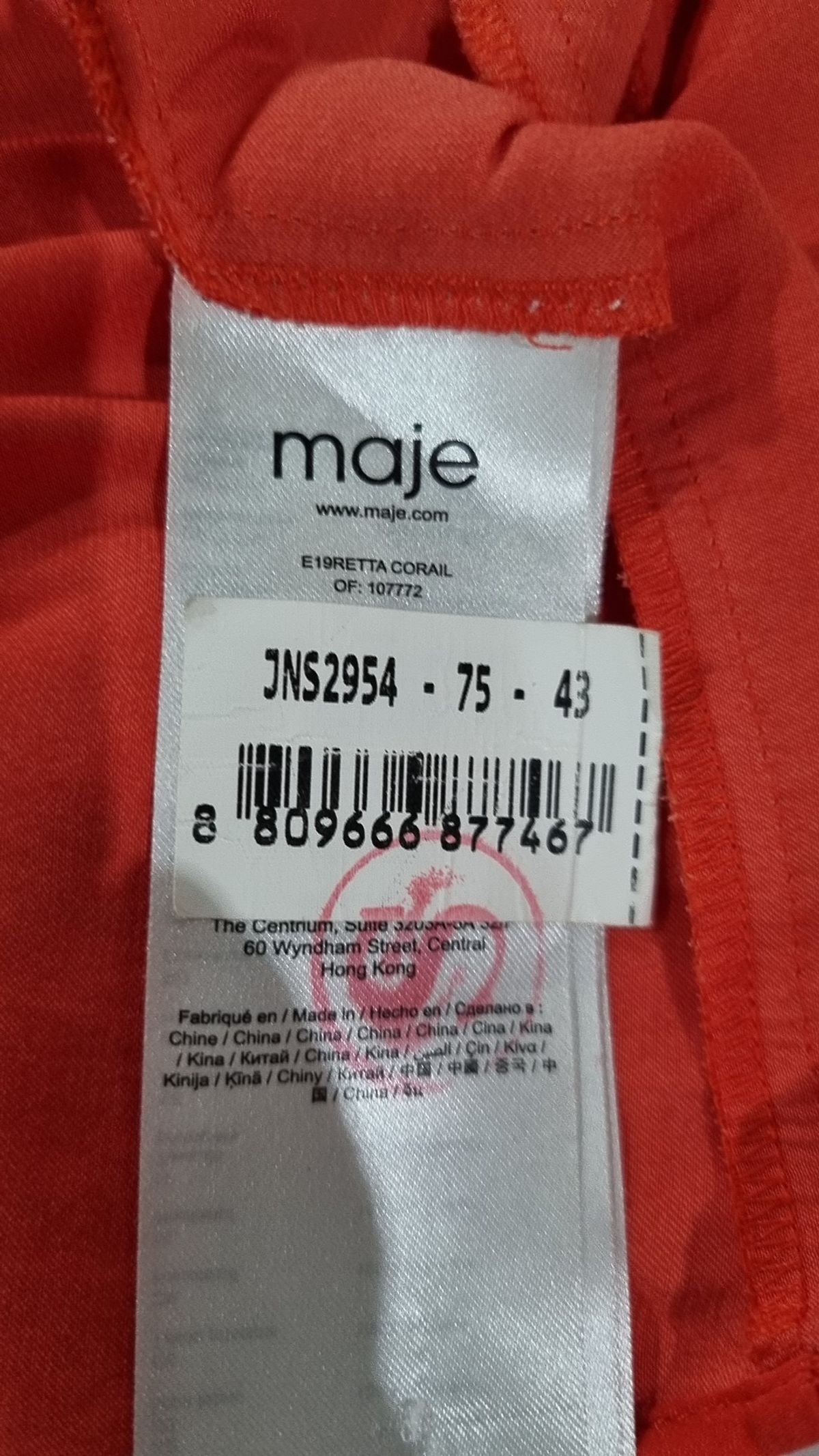 마쥬(maje) 맥시 원피스 1