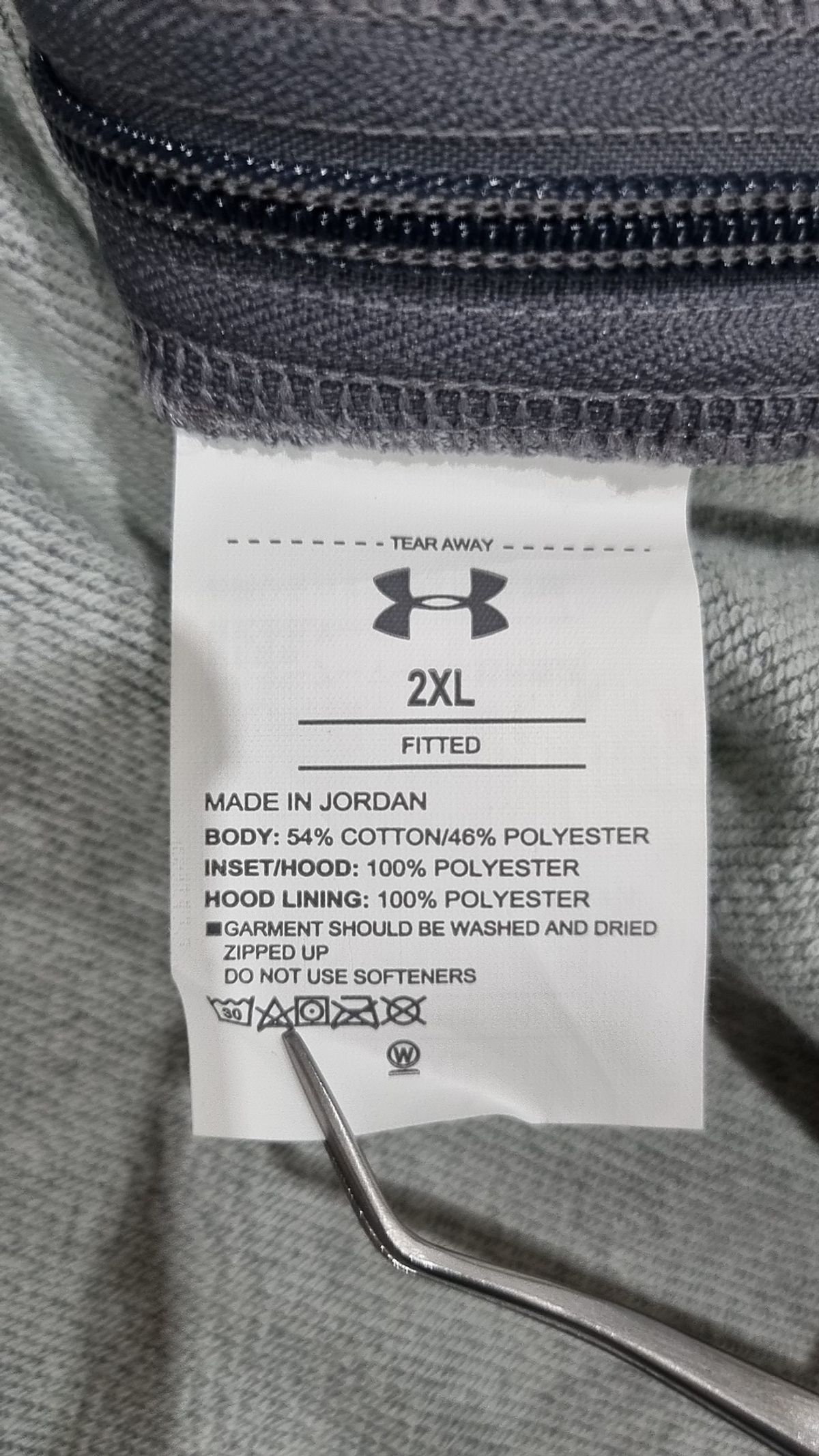 언더아머(UNDERARMOUR) 베스트 XXL