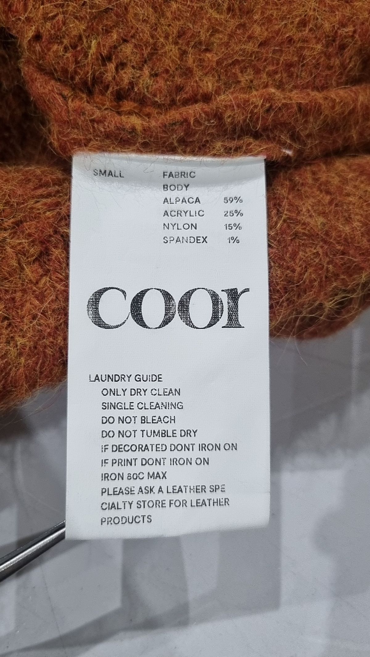 쿠어(COOR) 카디건 S