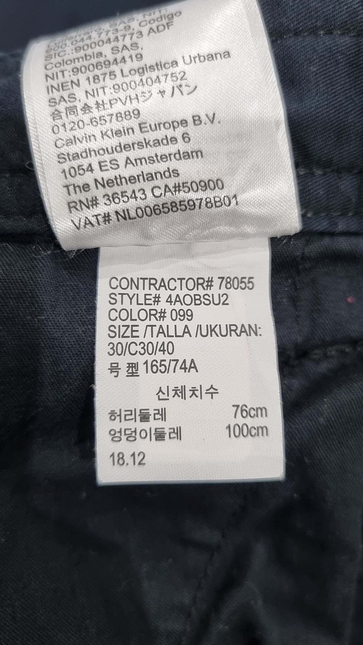 캘빈클라인 진(CALVIN KLEIN JEANS) 숏팬츠 W30
