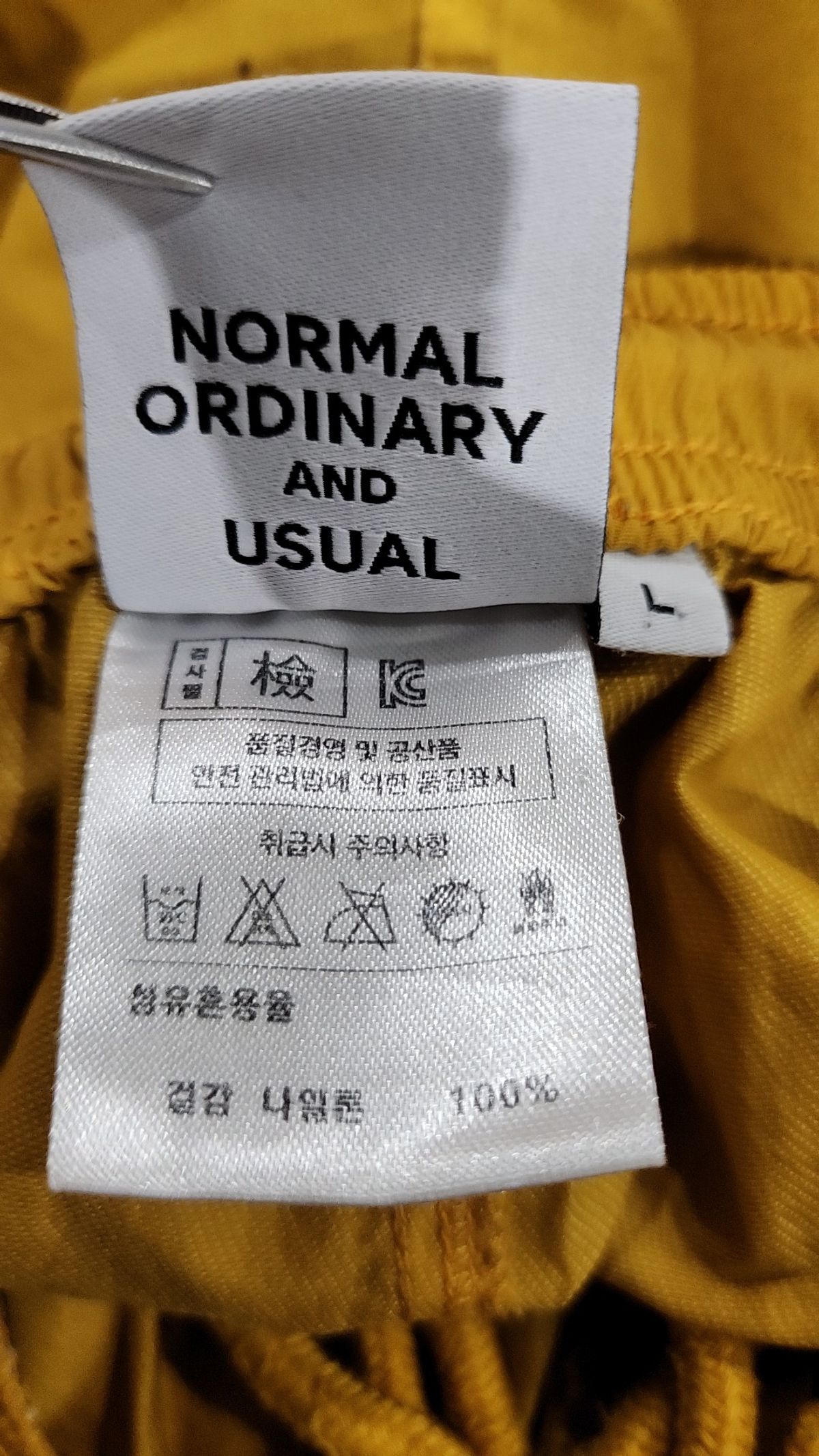 디폴트(DEFAULT) 숏팬츠 L