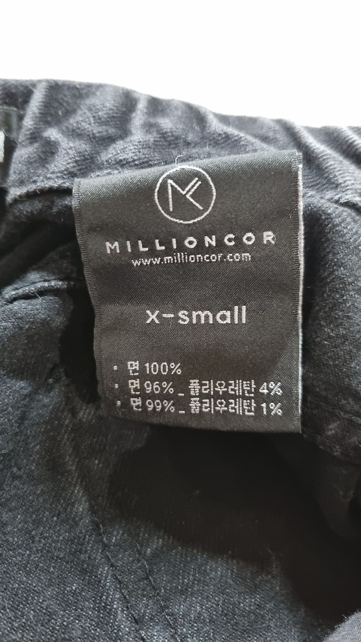 밀리언코르(MILLIONCOR) 청/데님 팬츠 XS