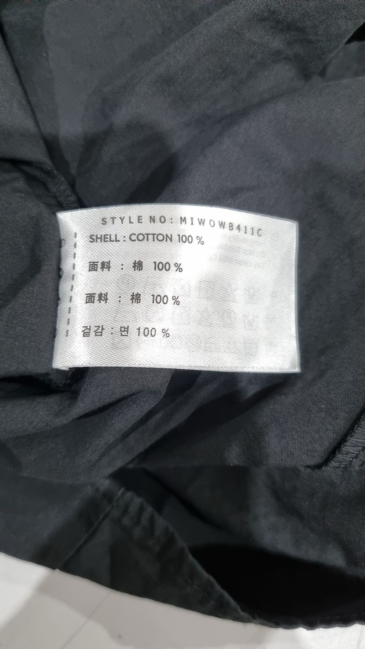 미쏘(MIXXO) 스티치 미니원피스 MIWOWB411C M