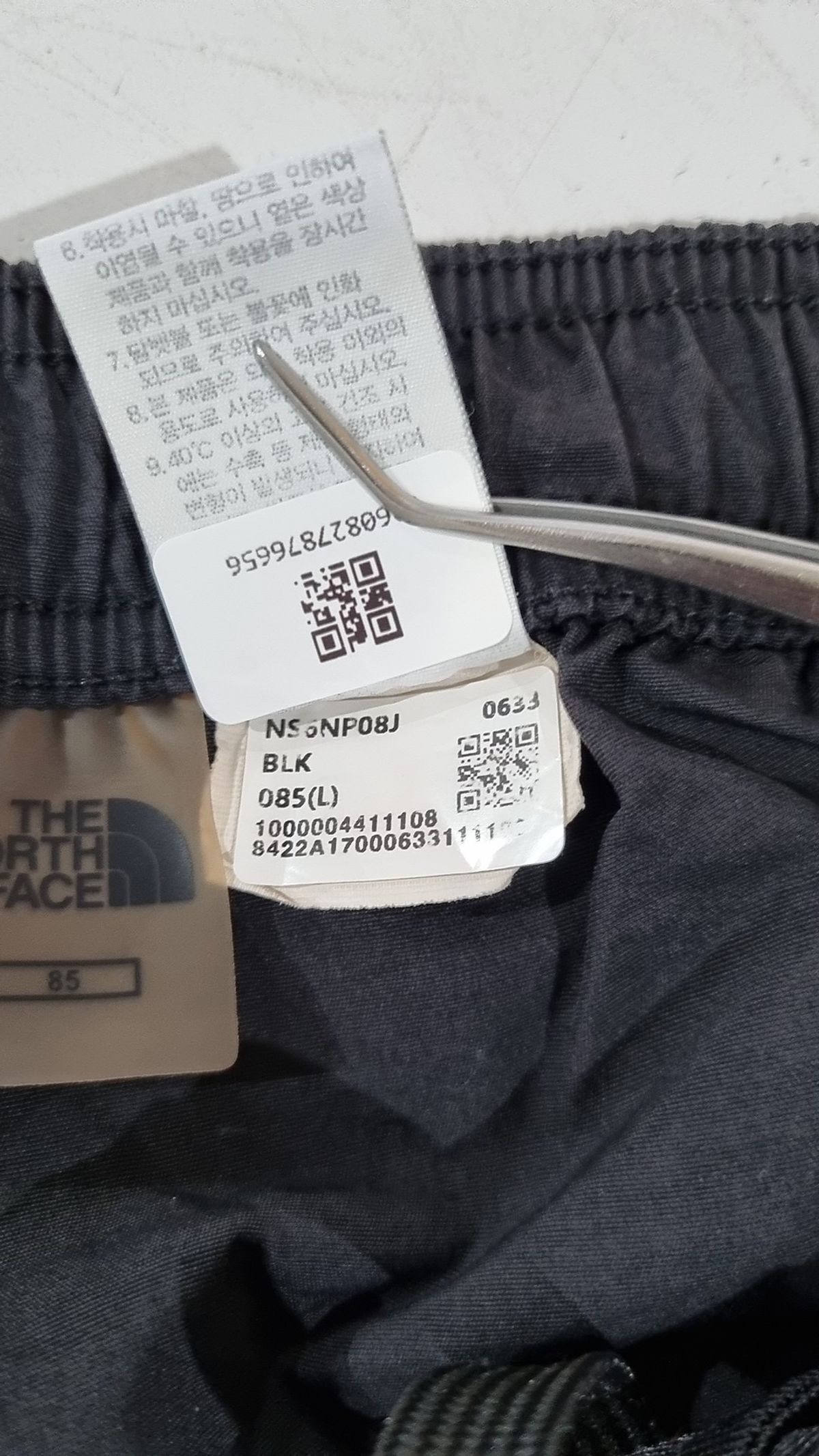 노스페이스(THE NORTH FACE) 숏팬츠 85