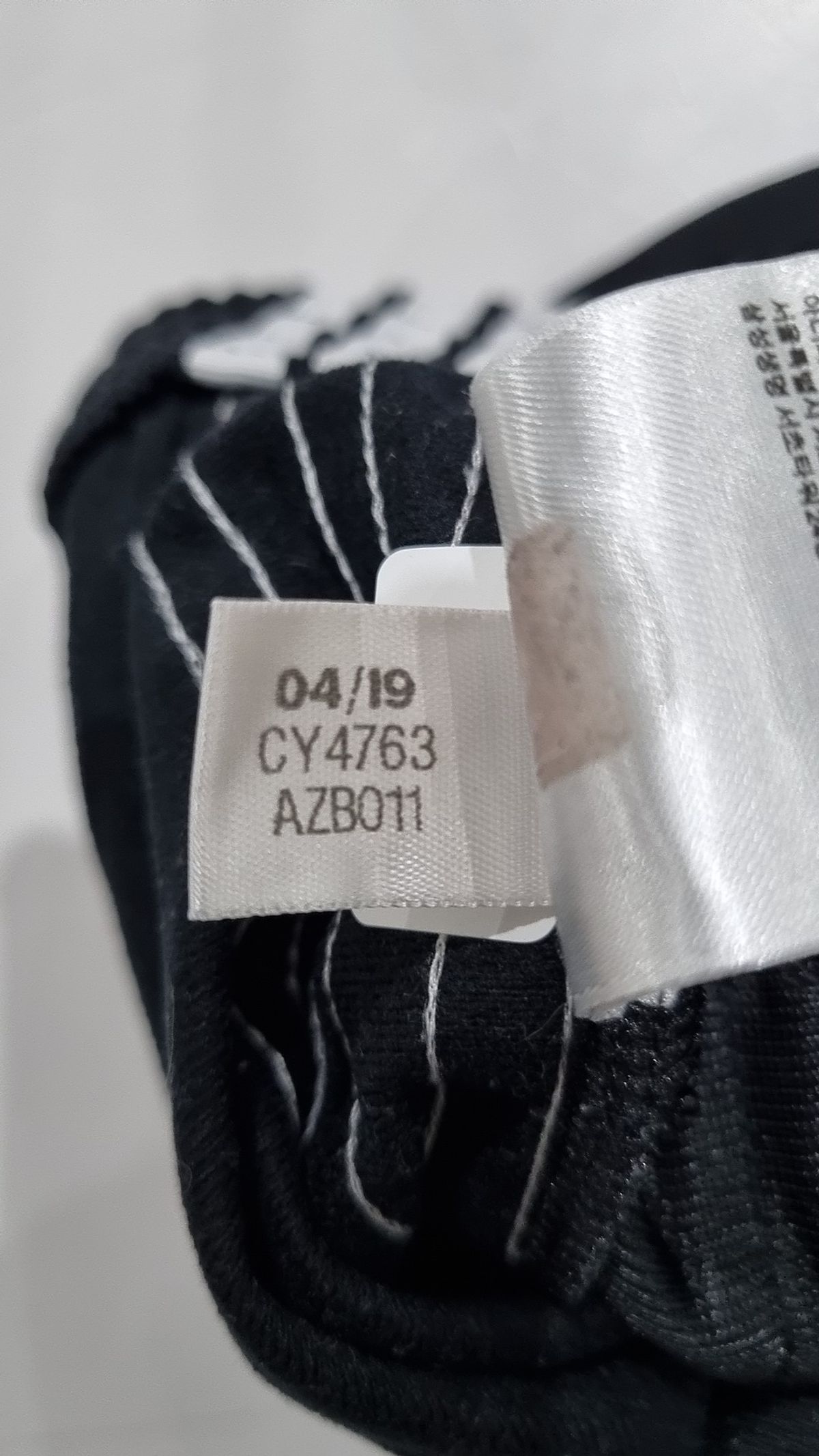 아디다스(ADIDAS) 3 스트라이프 숏 팬츠 - 블랙:화이트 / CY4763 XS
