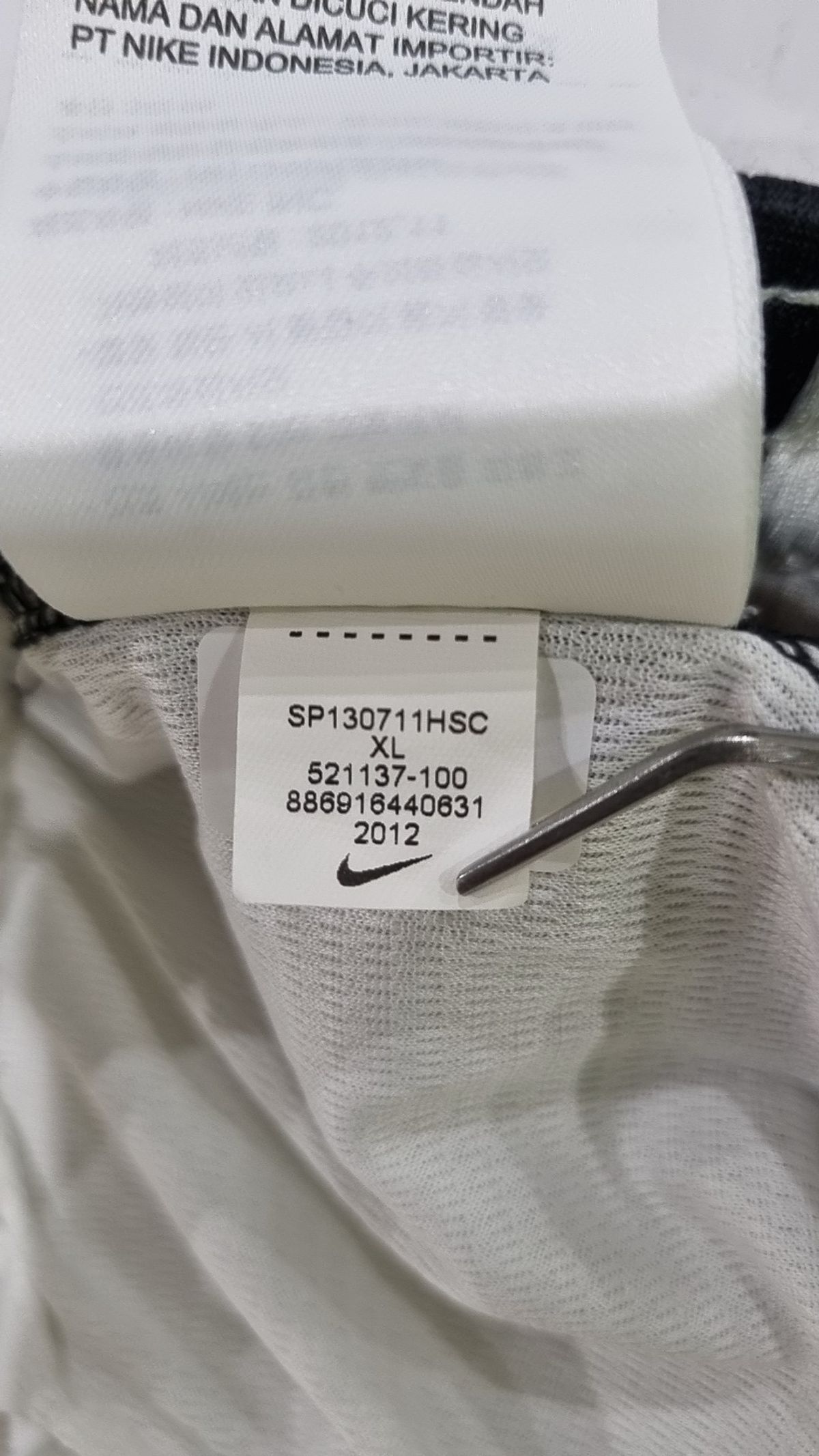 나이키(NIKE) SB 드라이 핏 우븐 반소매 볼러 탑 M - 블랙:화이트 / HJ2959-010 90