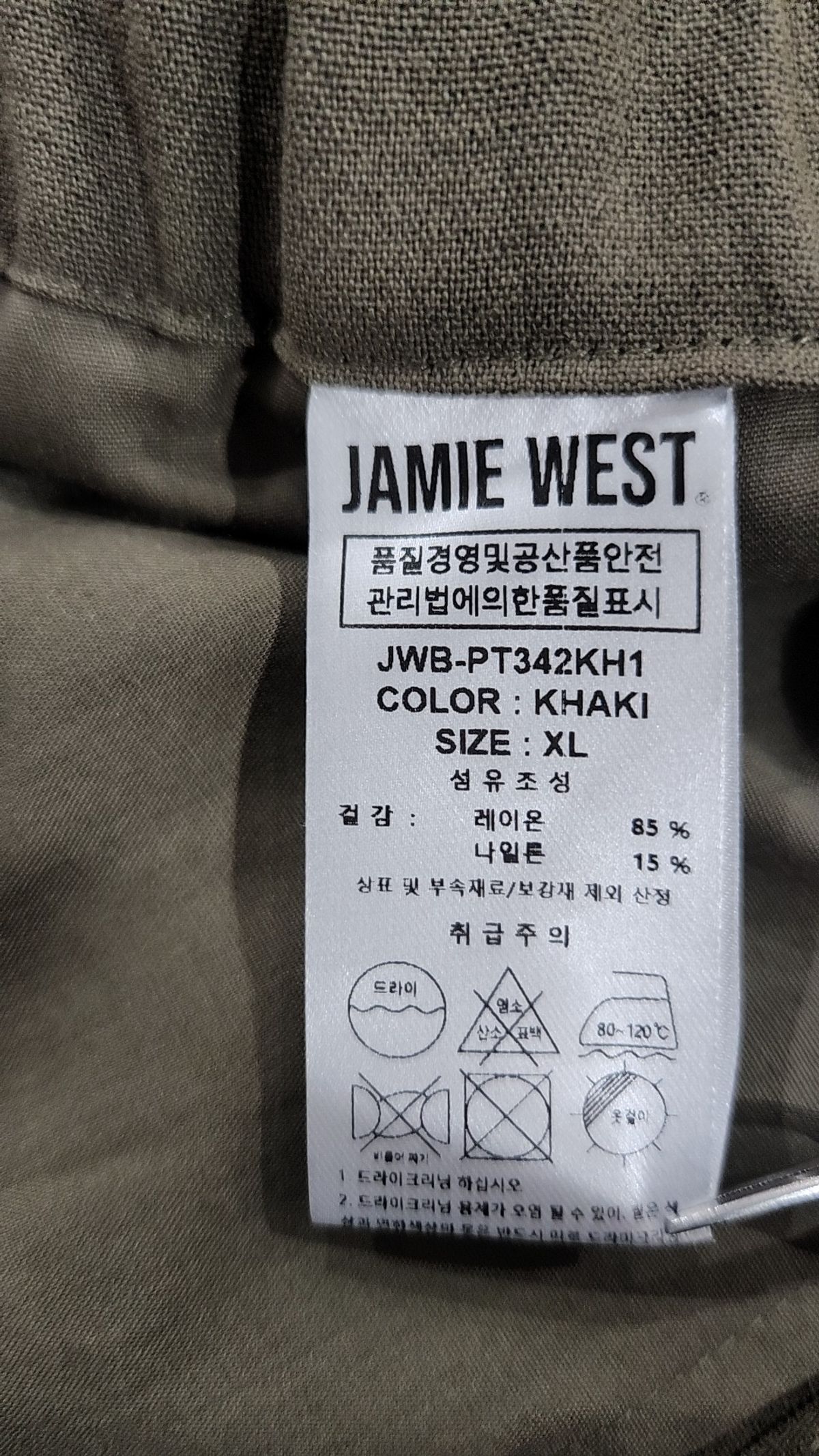 제이미웨스트(JAMIE WEST) 원턱 스티치 레귤러핏 팬츠 (카키) XL