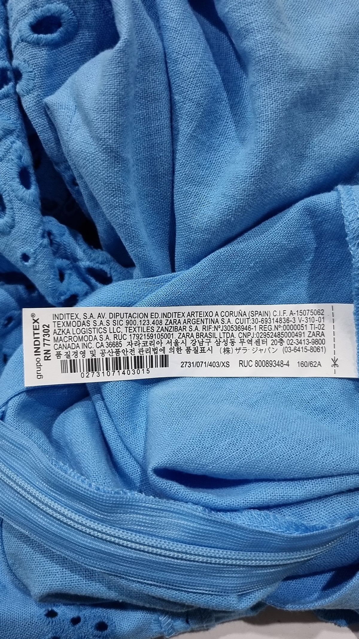 자라(ZARA) 롱스커트 XS