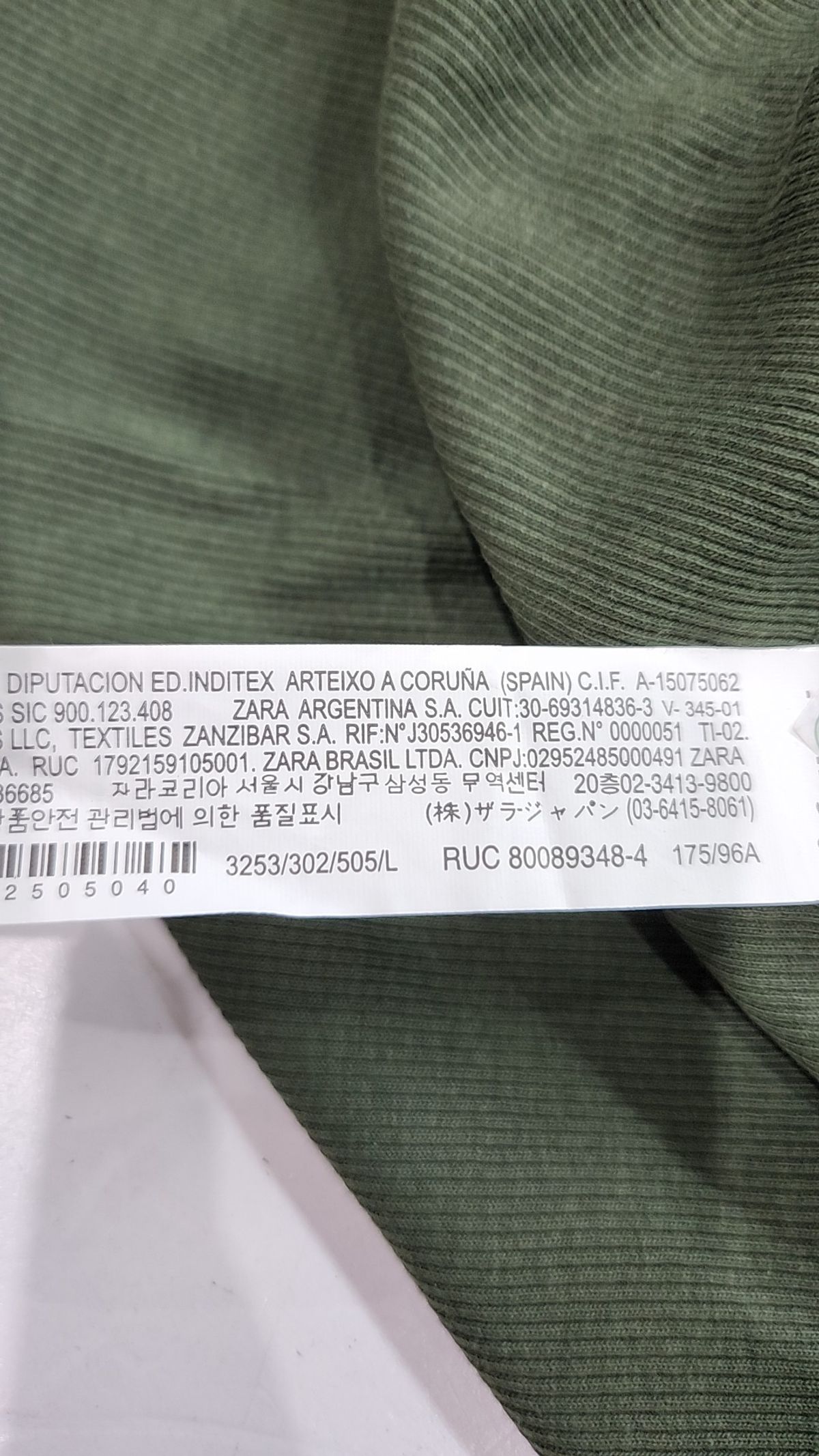 자라(ZARA) 미니 원피스 L